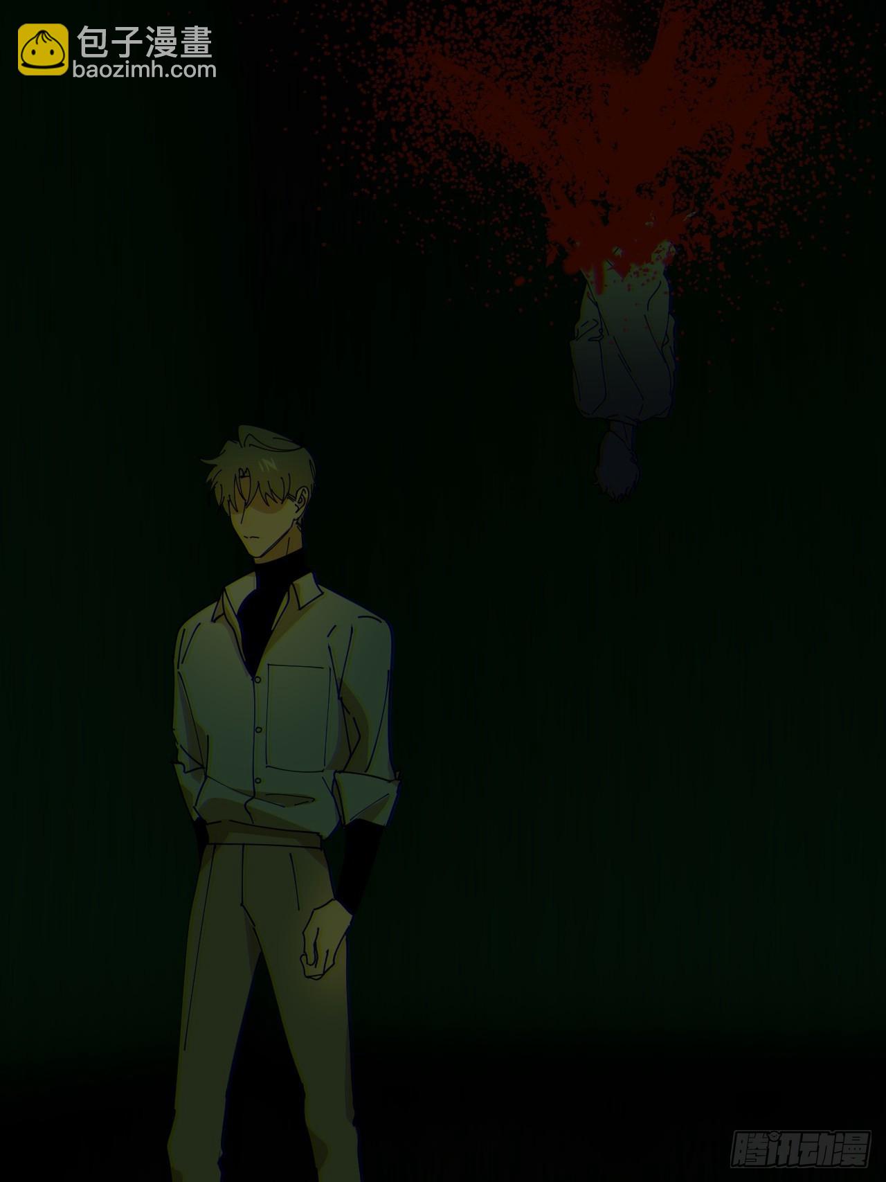 第五十二话 已经没事(1/2)-第53话