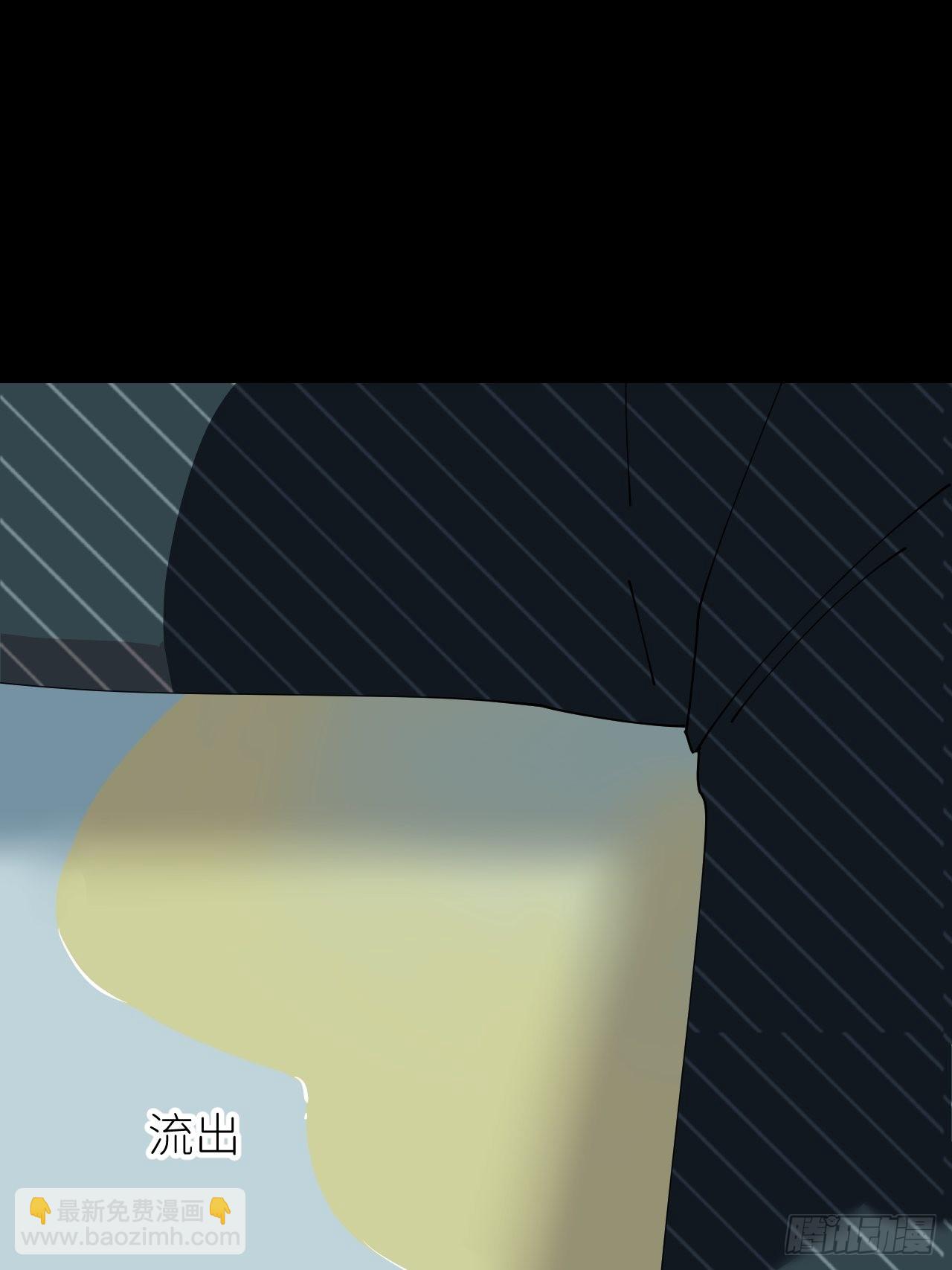 第五十二话 已经没事(1/2)-第53话