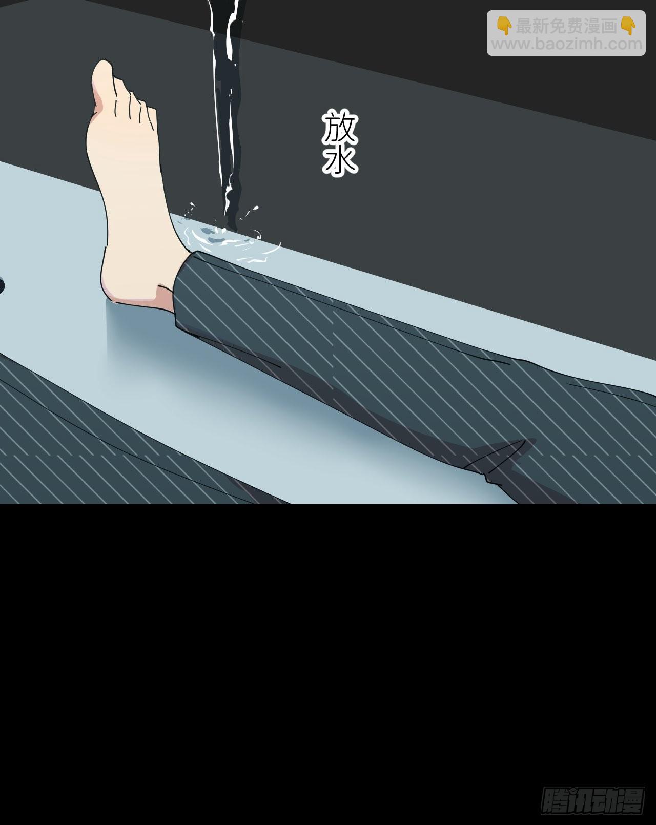 第五十二话 已经没事(1/2)-第53话