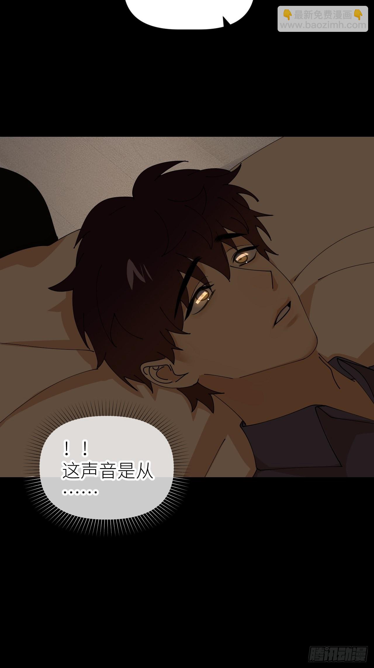 第五十二话 已经没事(1/2)-第53话