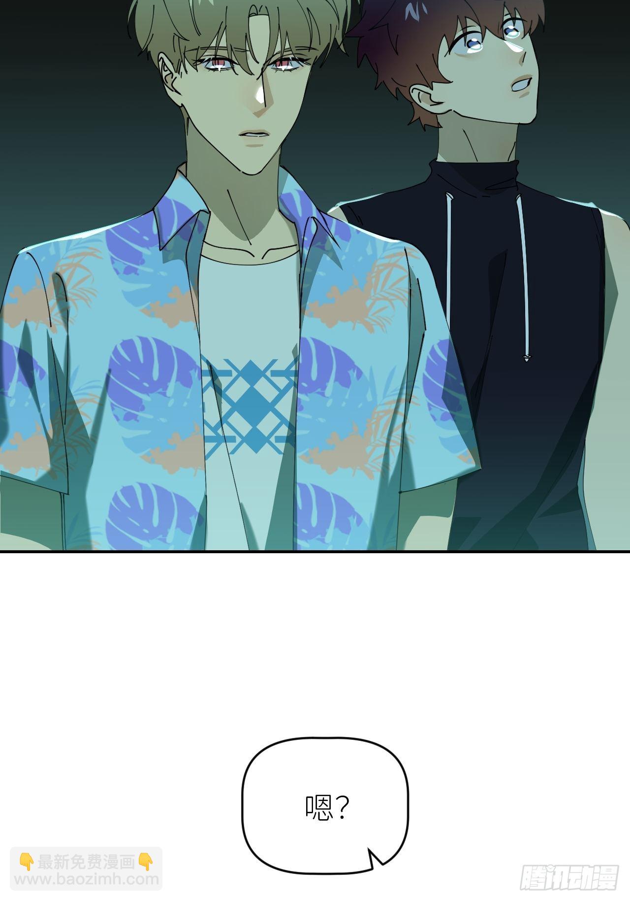 第五十四话 妇女之友(1/2)-第55话