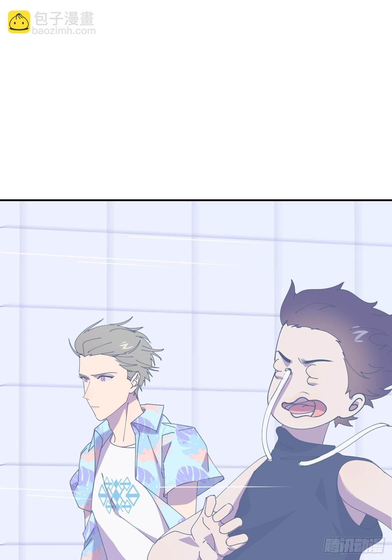 第五十四话 妇女之友(1/2)-第55话