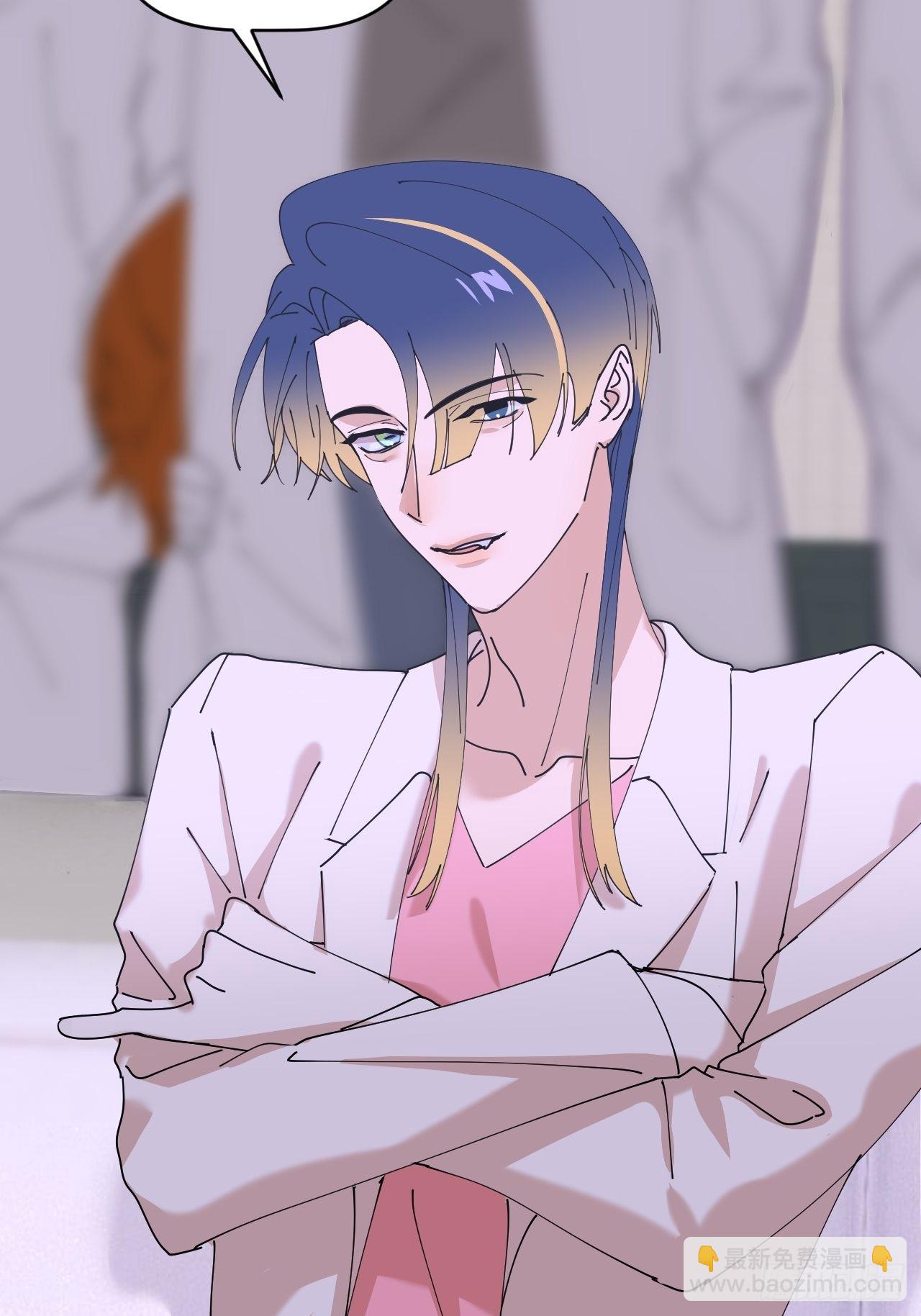 第五十四话 妇女之友(1/2)-第55话