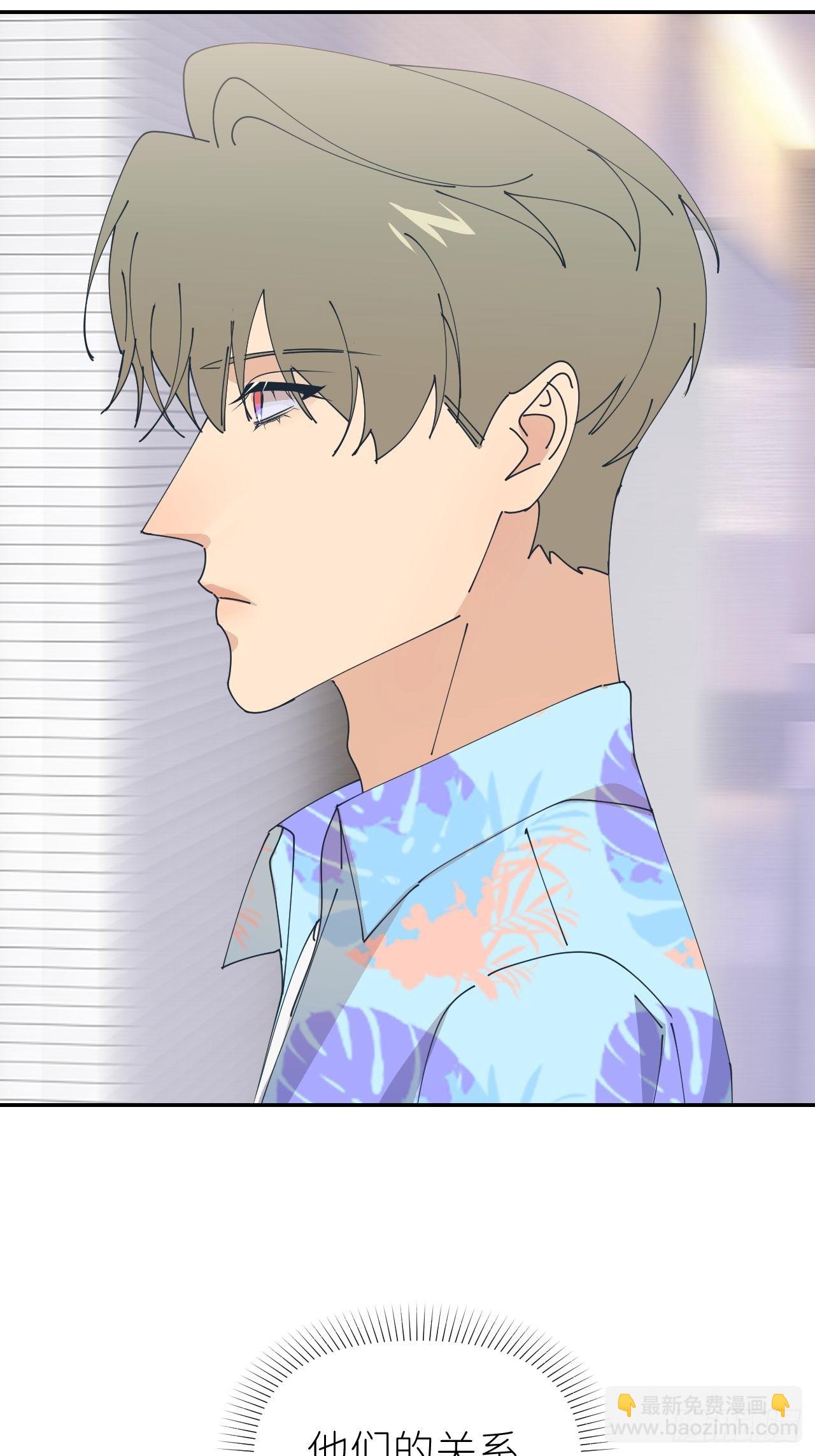 第五十四话 妇女之友(1/2)-第55话