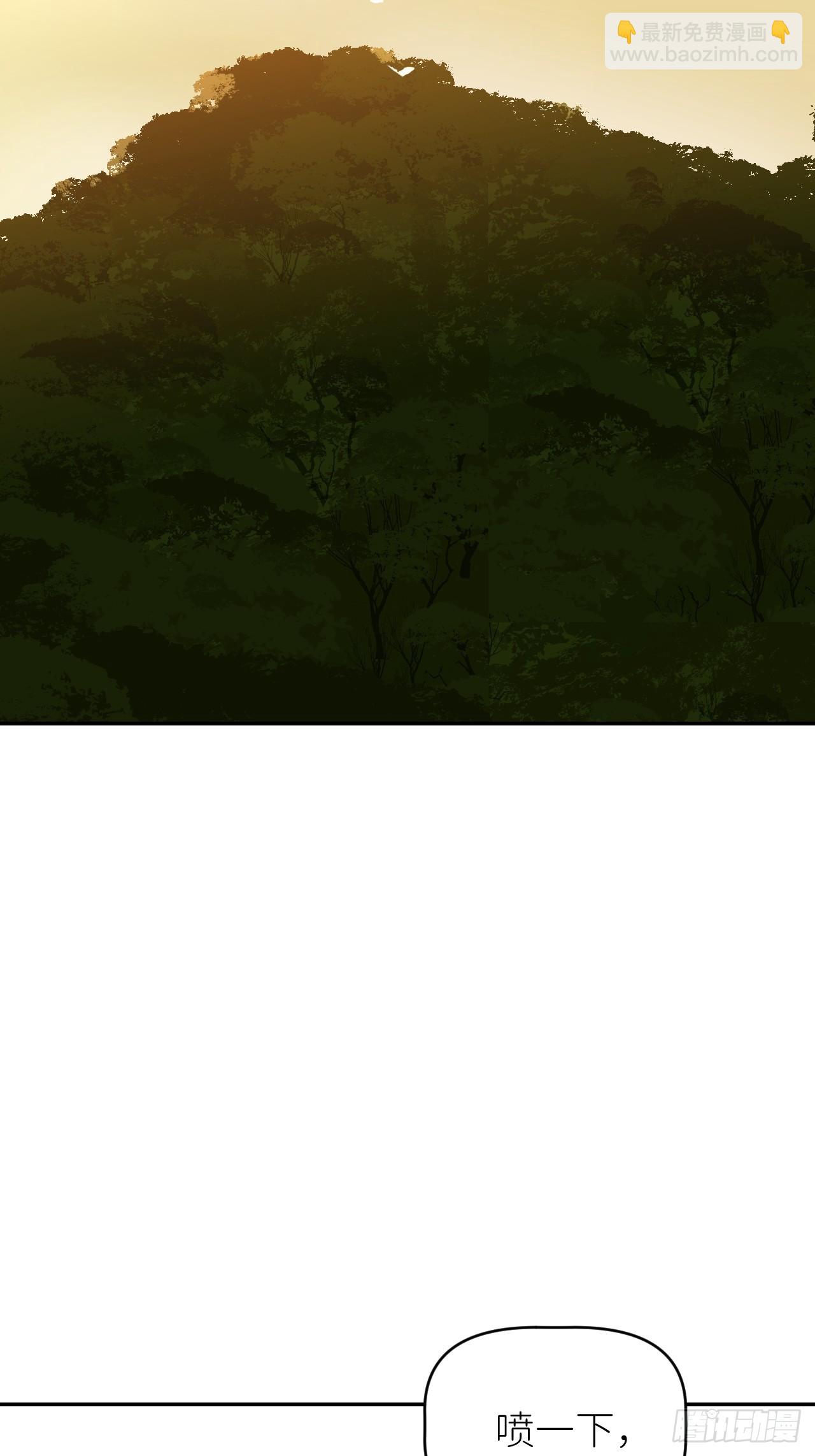 第五十四话 妇女之友(1/2)-第55话