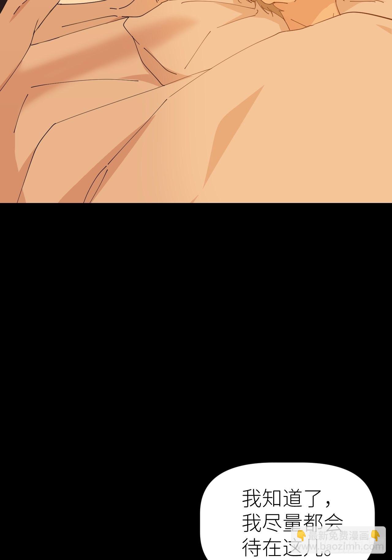 第五十六话 林(1/2)-第57话