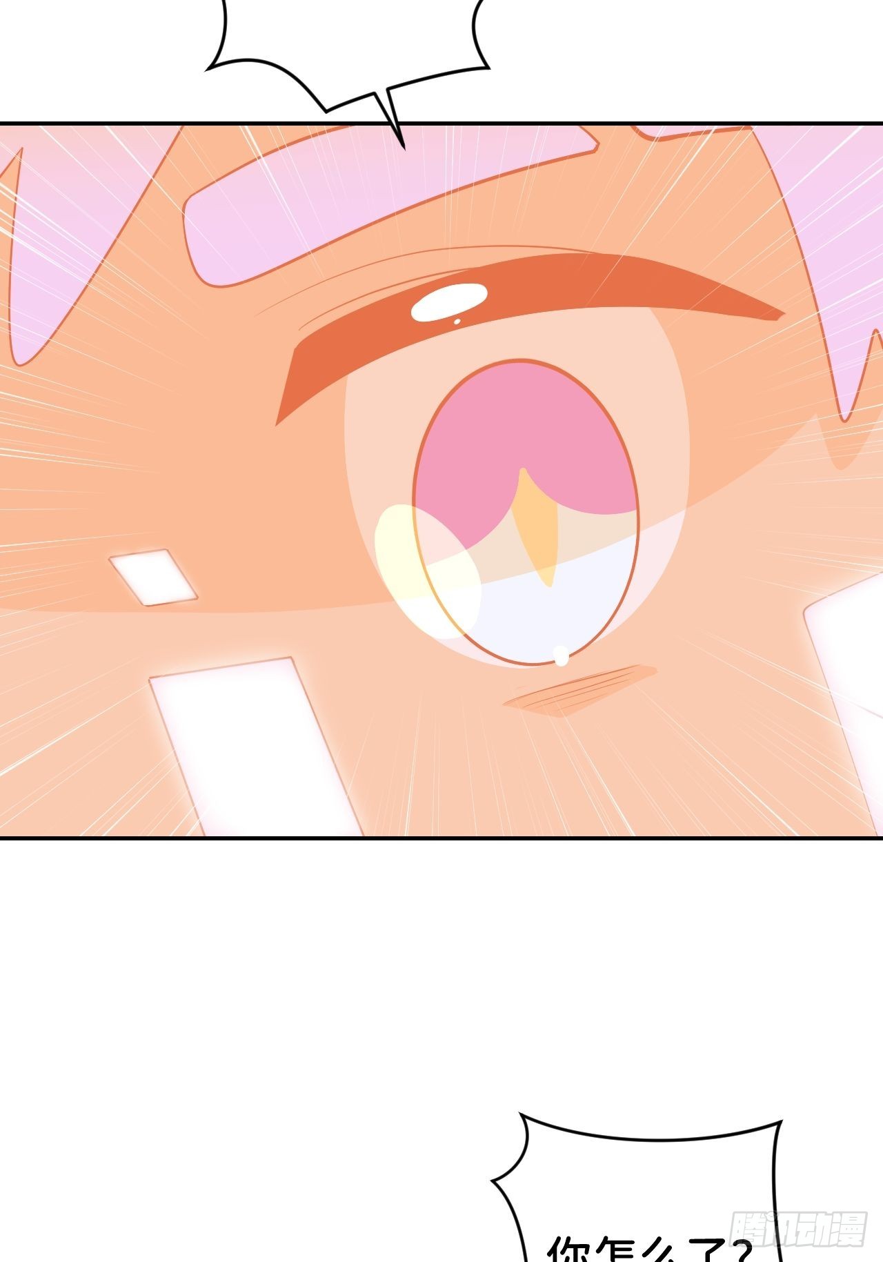 第五十六话 林(1/2)-第57话