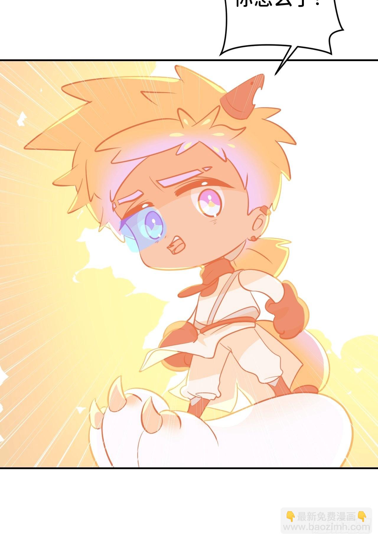 第五十六话 林(1/2)-第57话