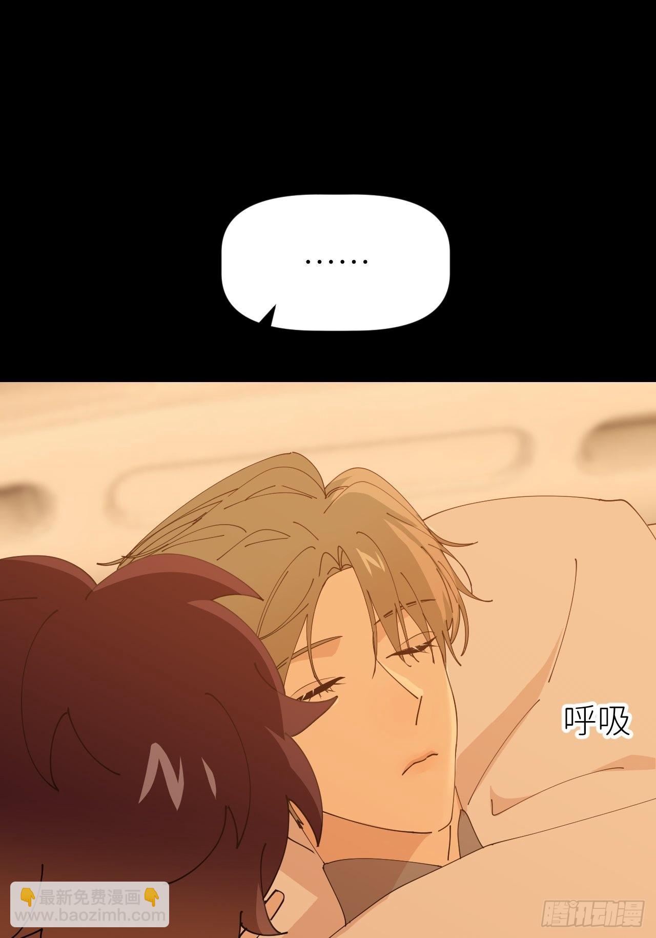 第五十六话 林(1/2)-第57话