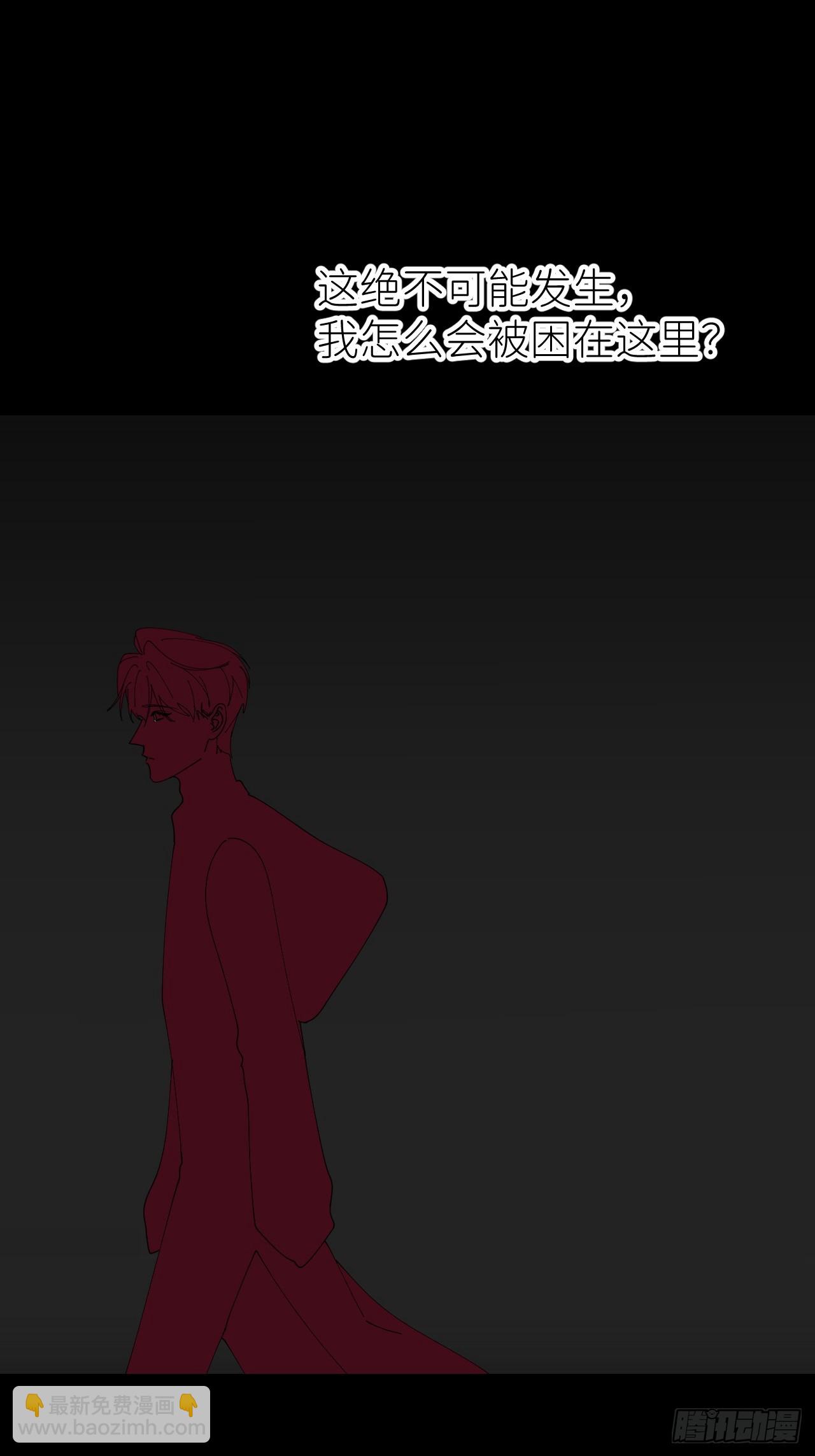 第五十六话 林(1/2)-第57话