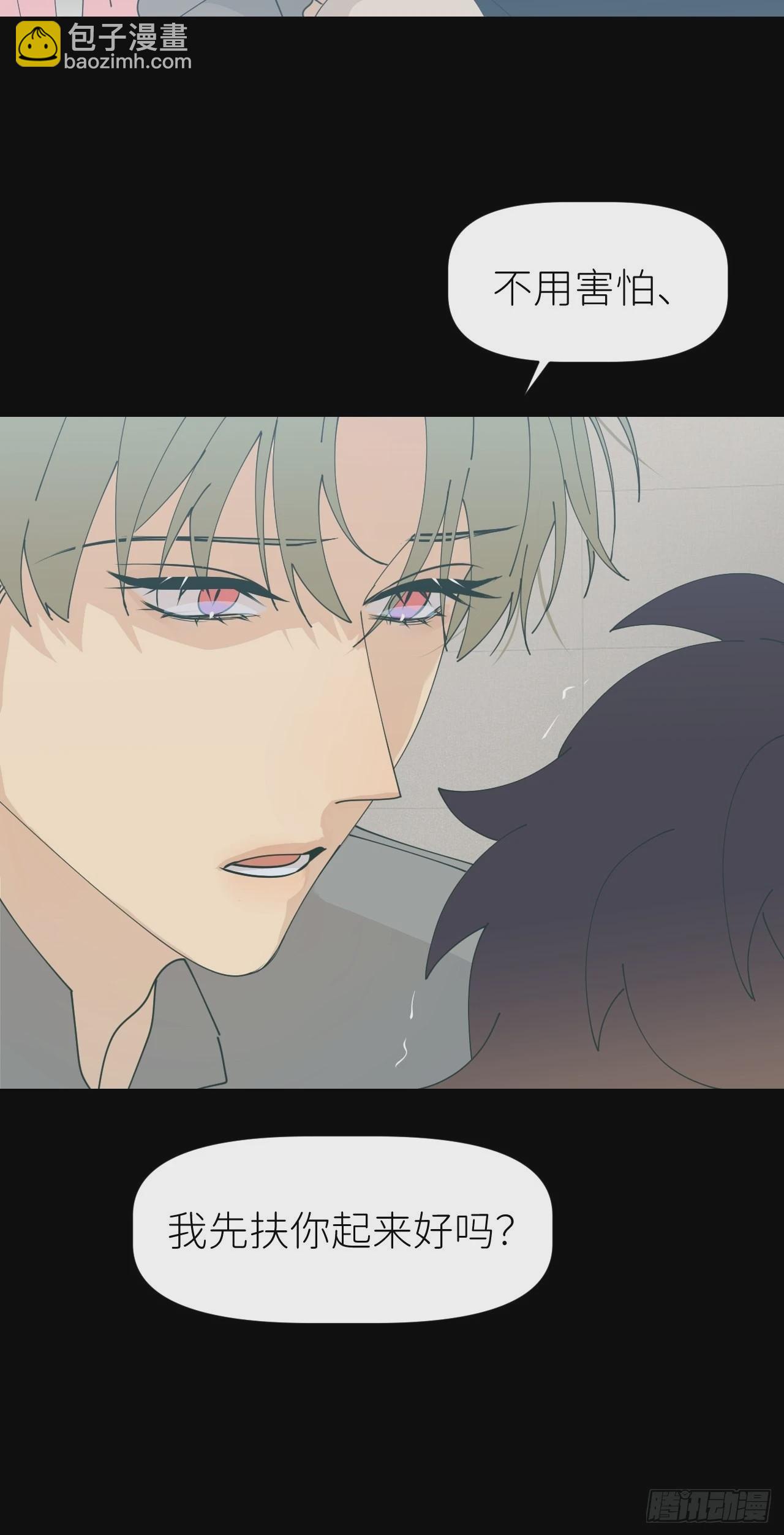 第六十话 经历不同(1/2)-第61话