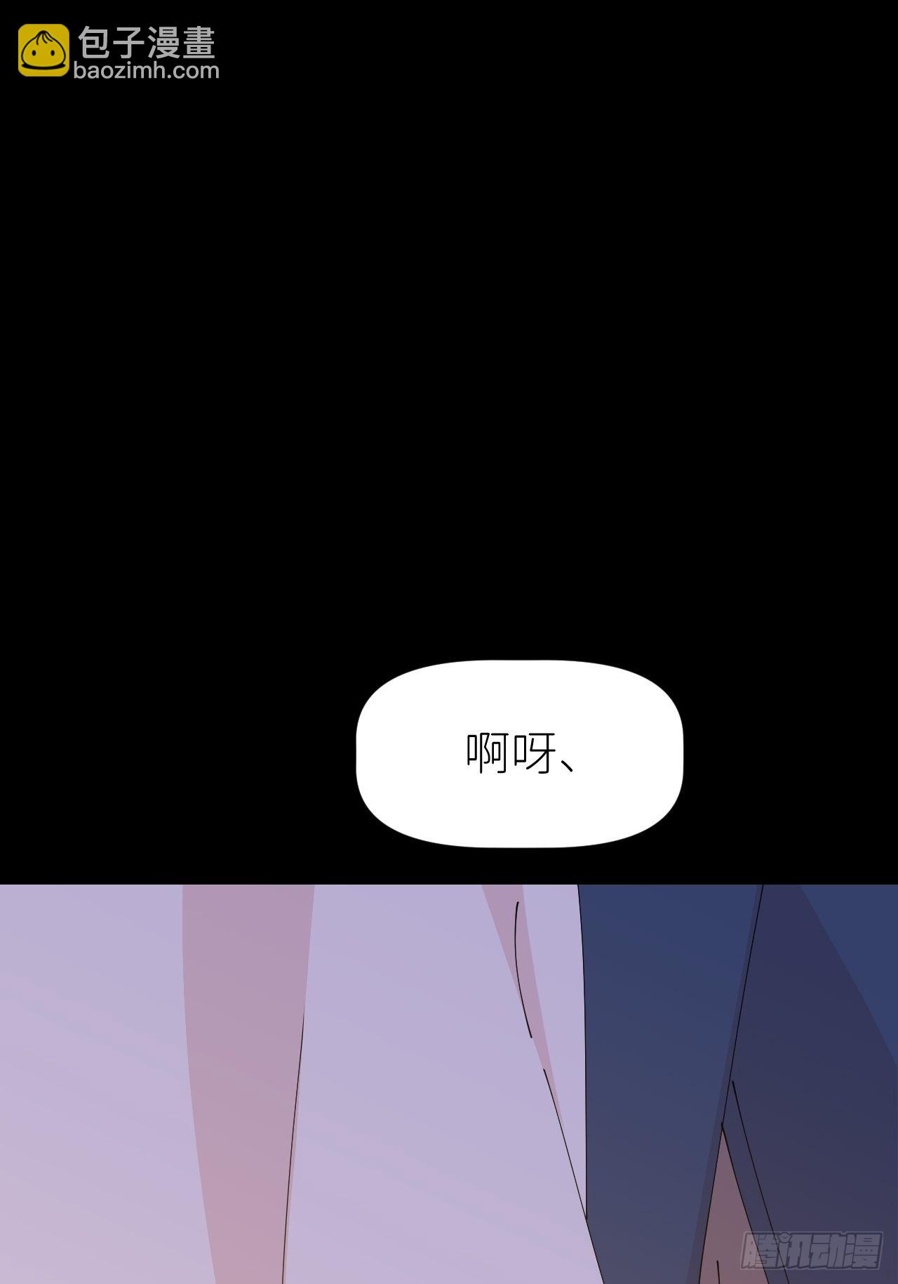 第六十话 经历不同(1/2)-第61话