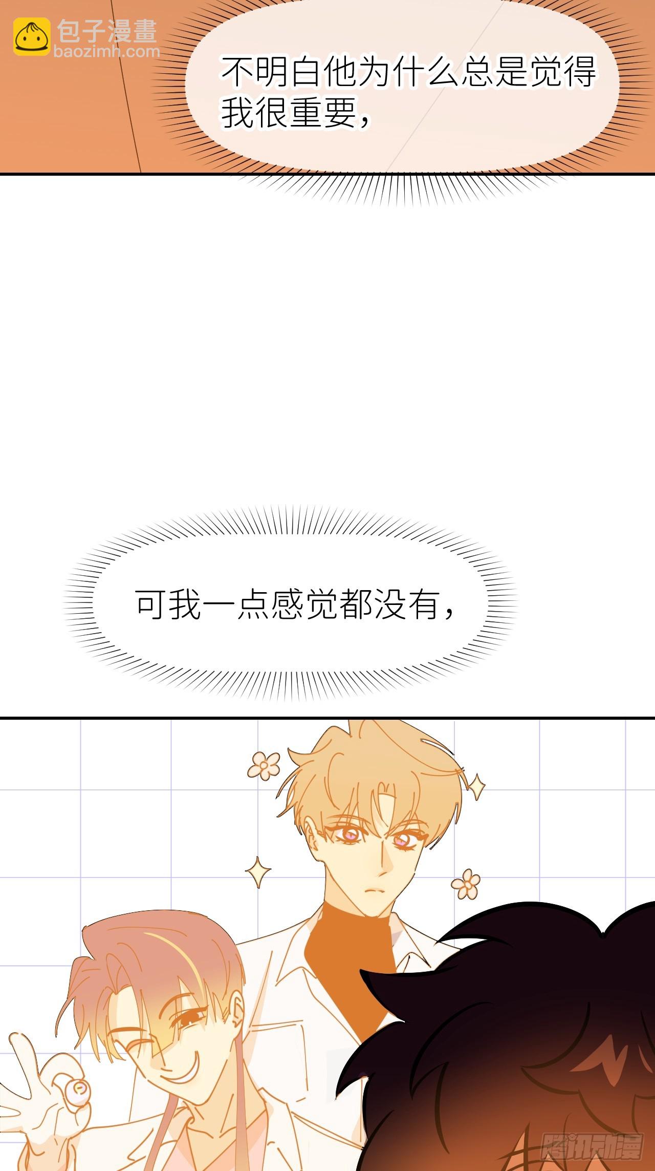 第六十二话 找到了你(1/2)-第63话