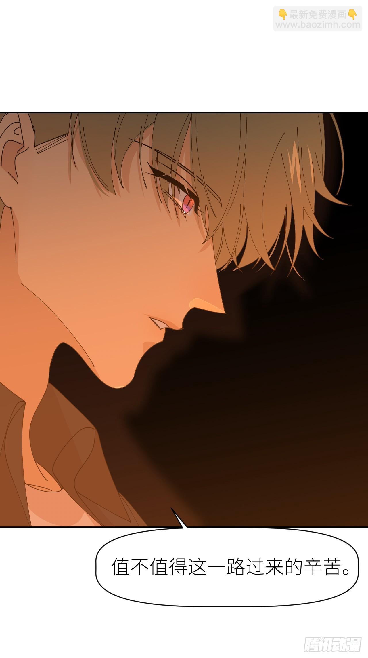 第六十二话 找到了你(1/2)-第63话