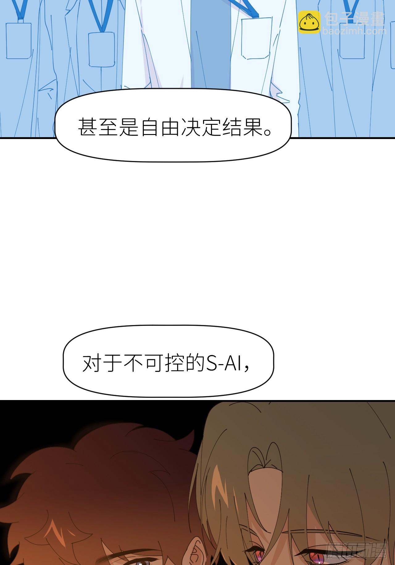第六十二话 找到了你(1/2)-第63话