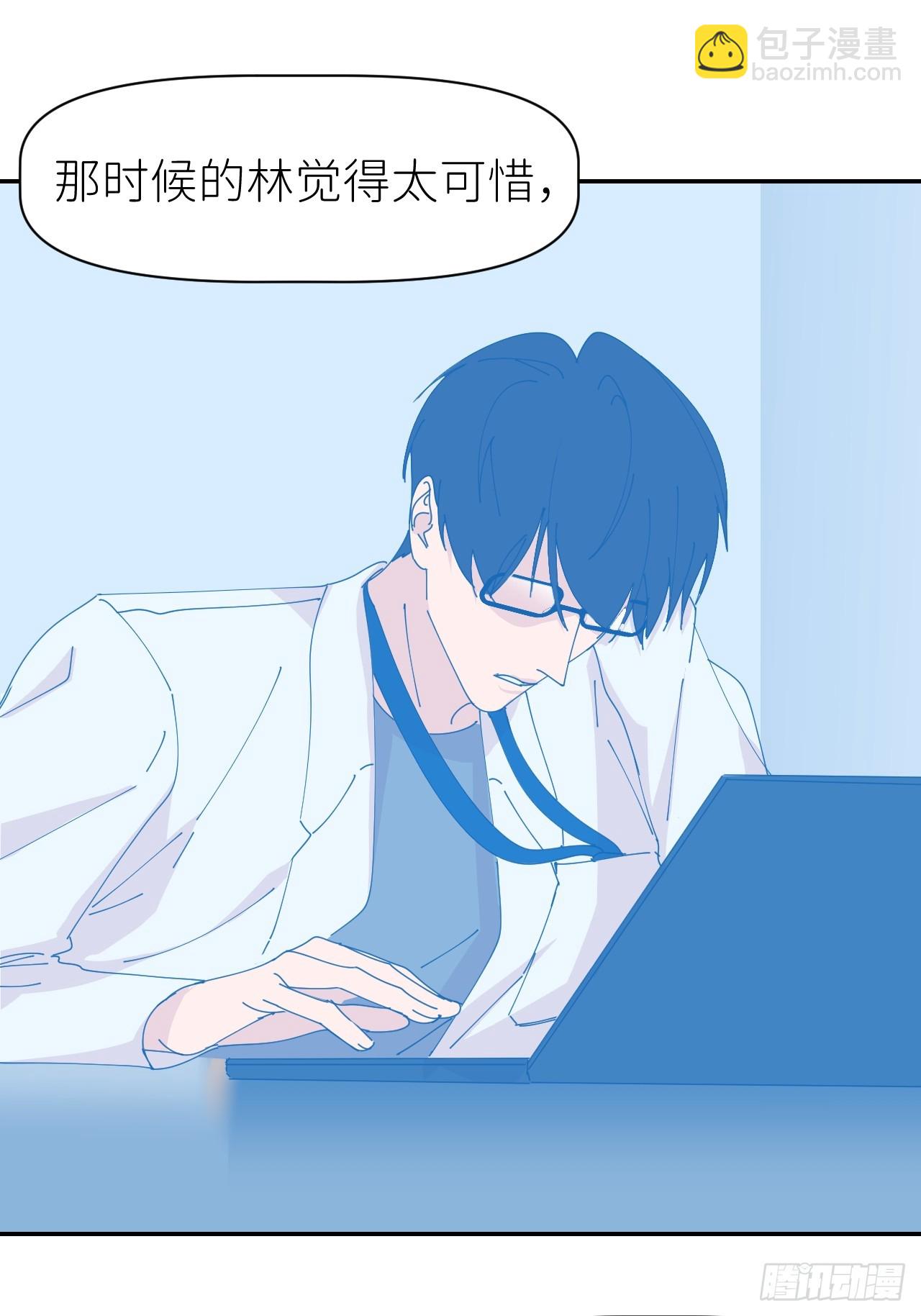 第六十二话 找到了你(1/2)-第63话