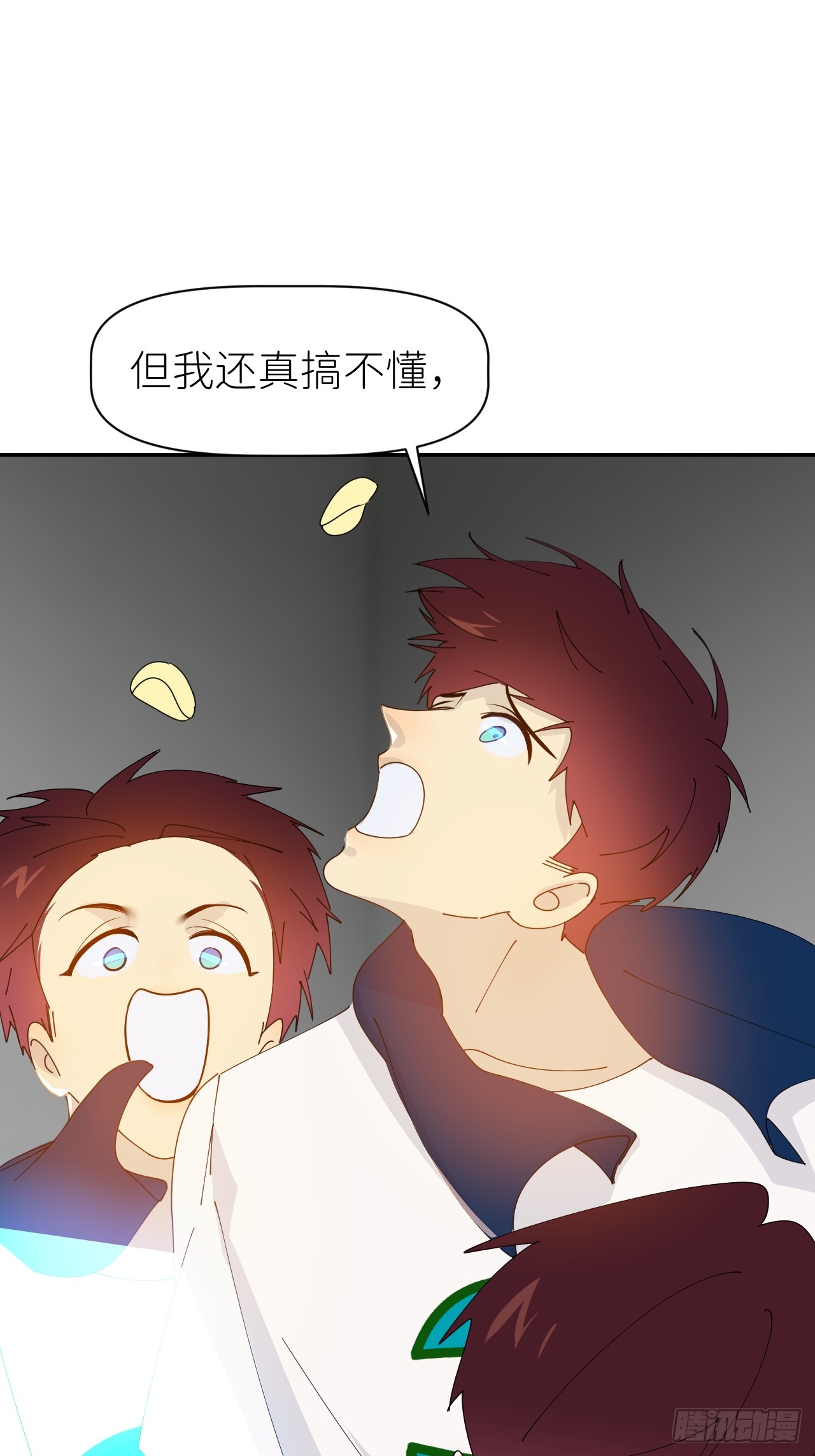 第六十四话 理田铨水(1/2)-第65话