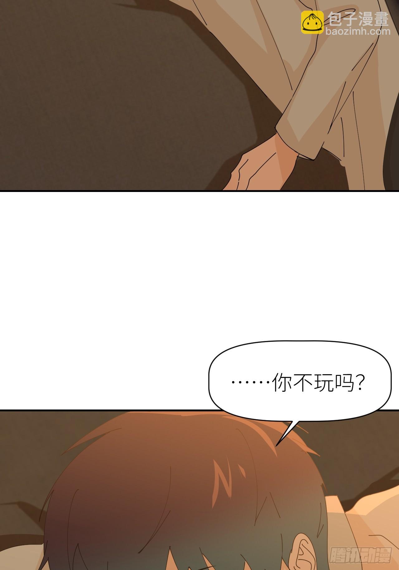 第六十四话 理田铨水(1/2)-第65话