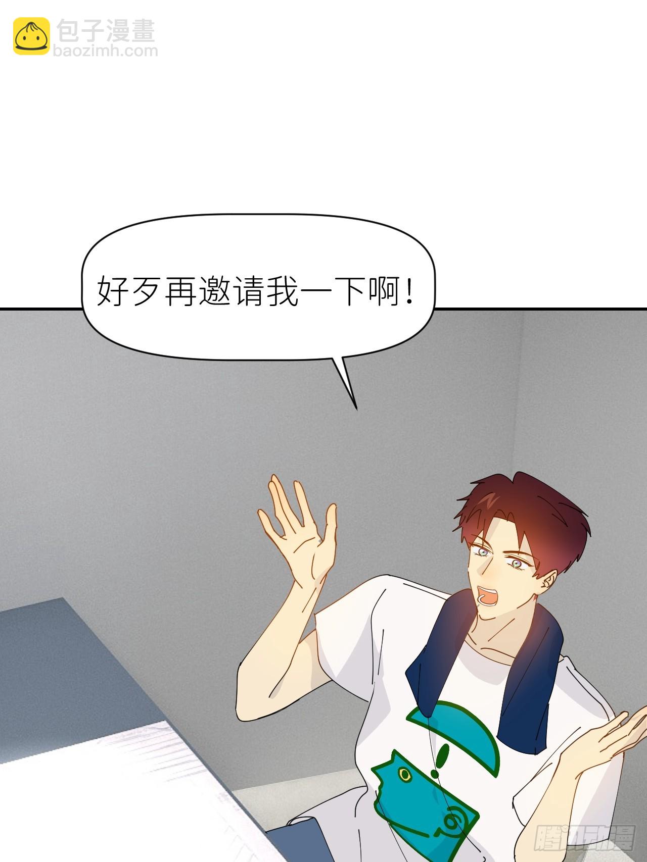 第六十四话 理田铨水(1/2)-第65话