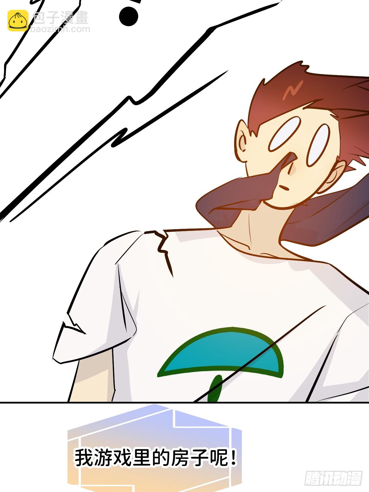 第六十四话 理田铨水(1/2)-第65话