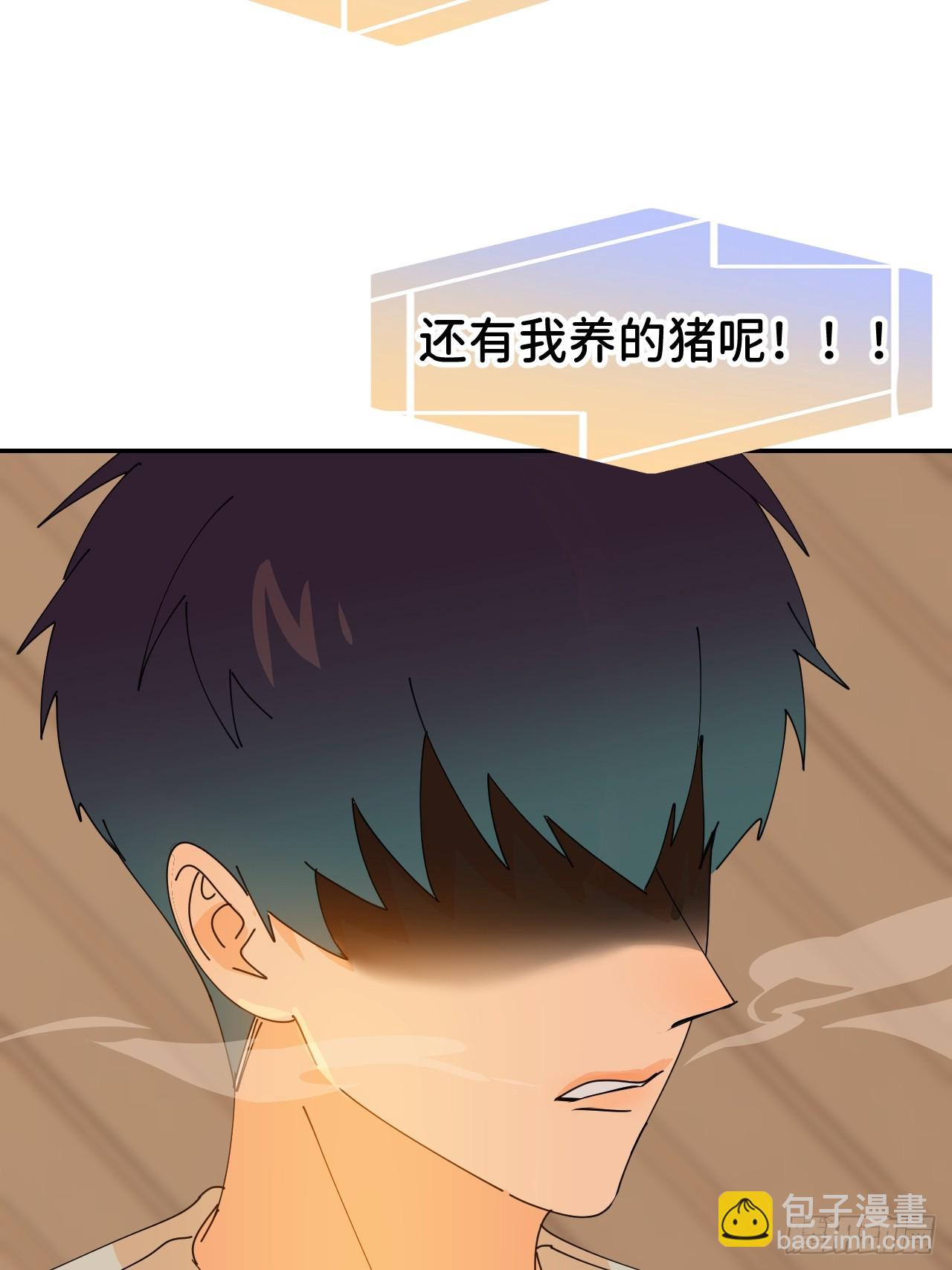 第六十四话 理田铨水(1/2)-第65话