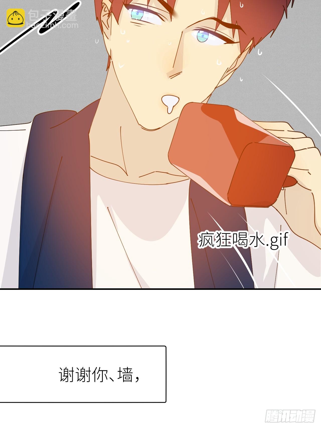 第六十四话 理田铨水(1/2)-第65话