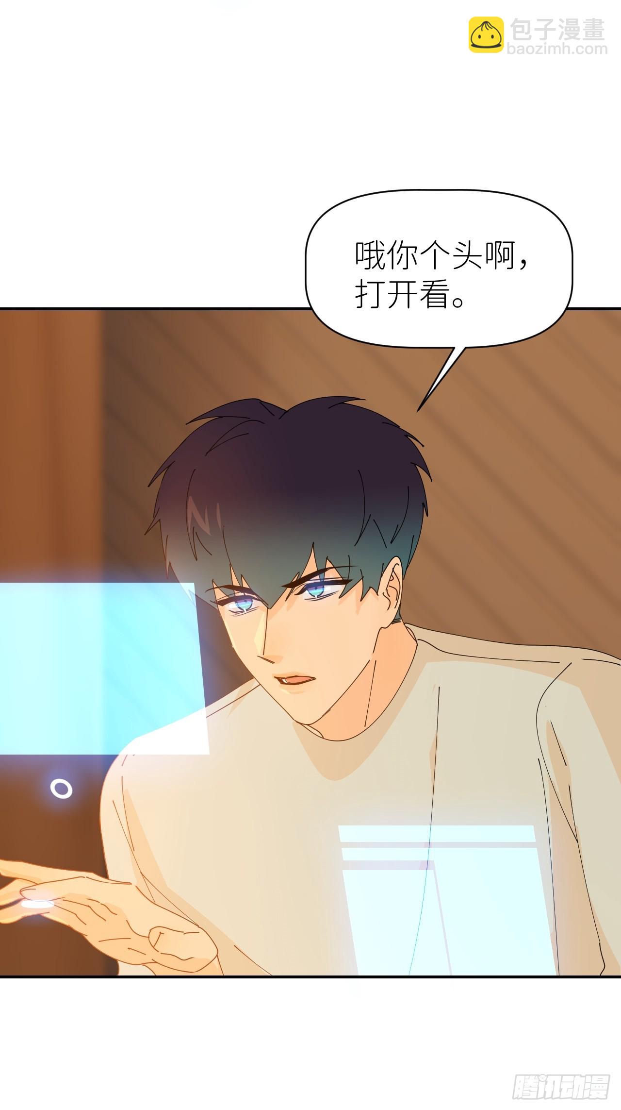 第六十四话 理田铨水(1/2)-第65话