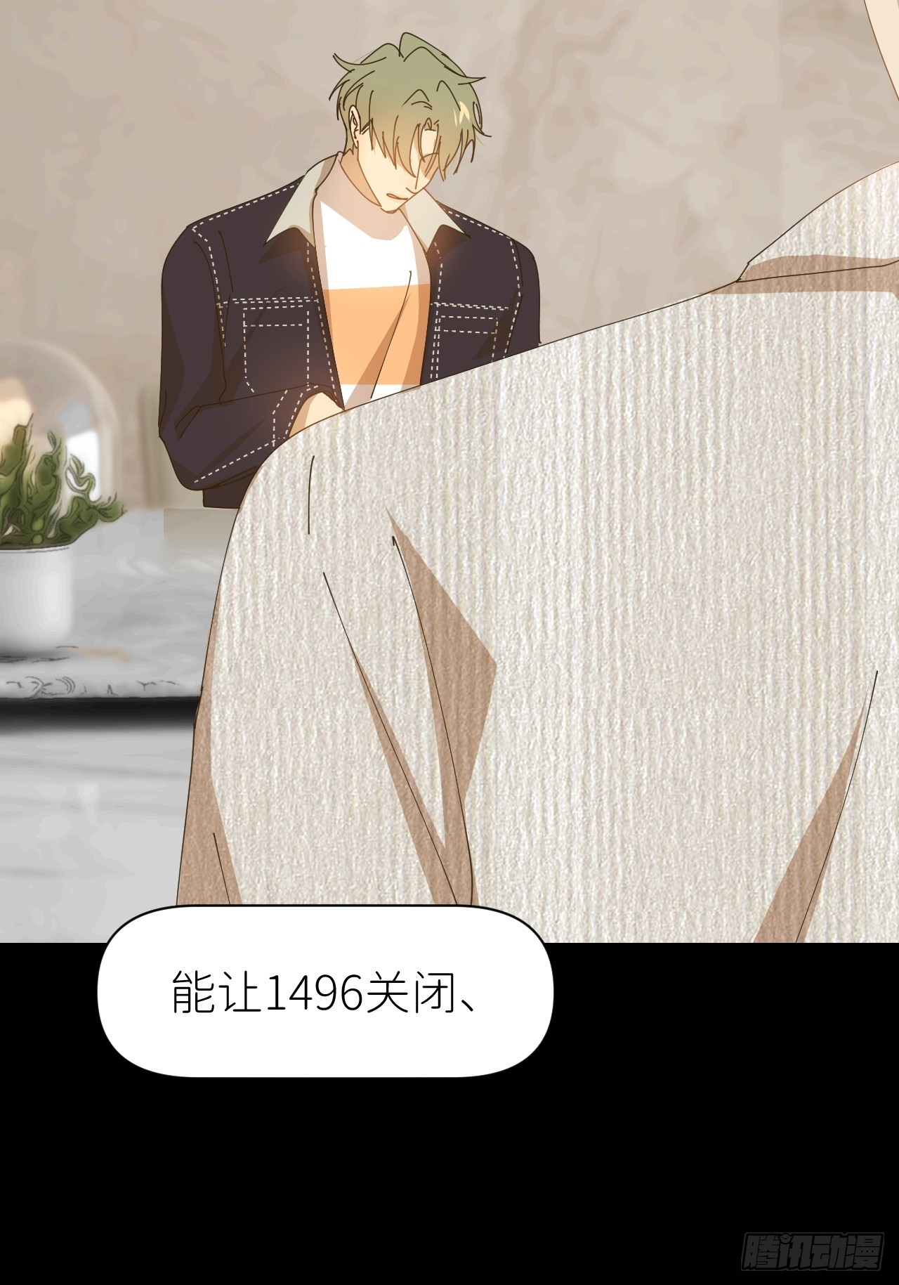 第六十六话 刺杀政要(1/2)-第67话