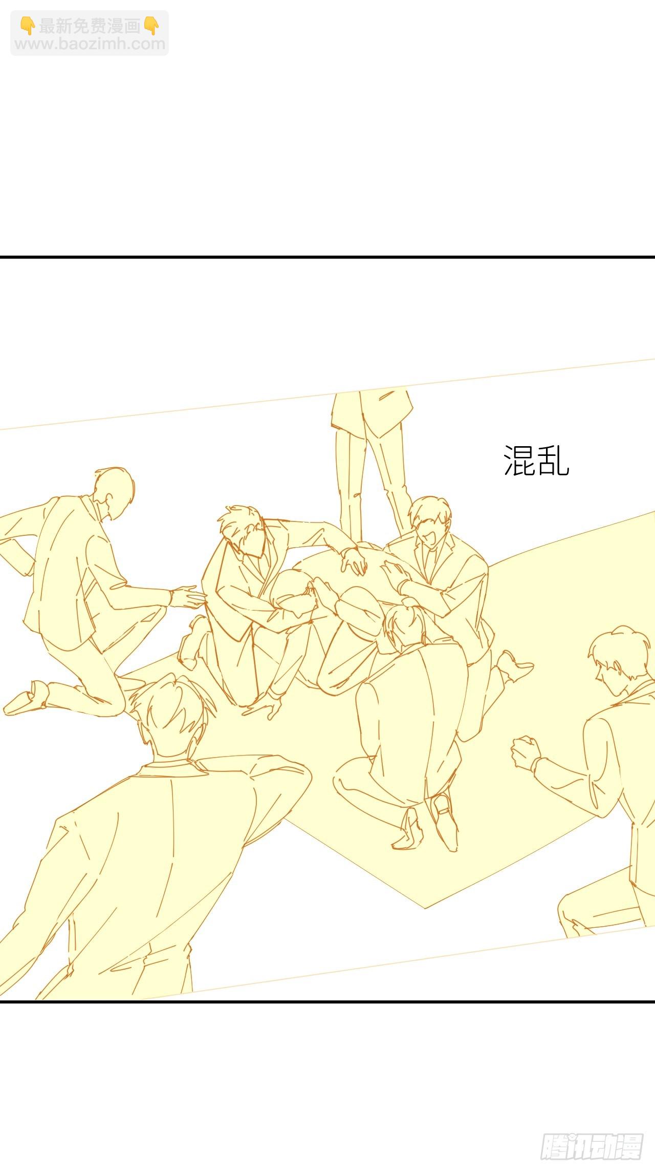 第六十六话 刺杀政要(1/2)-第67话