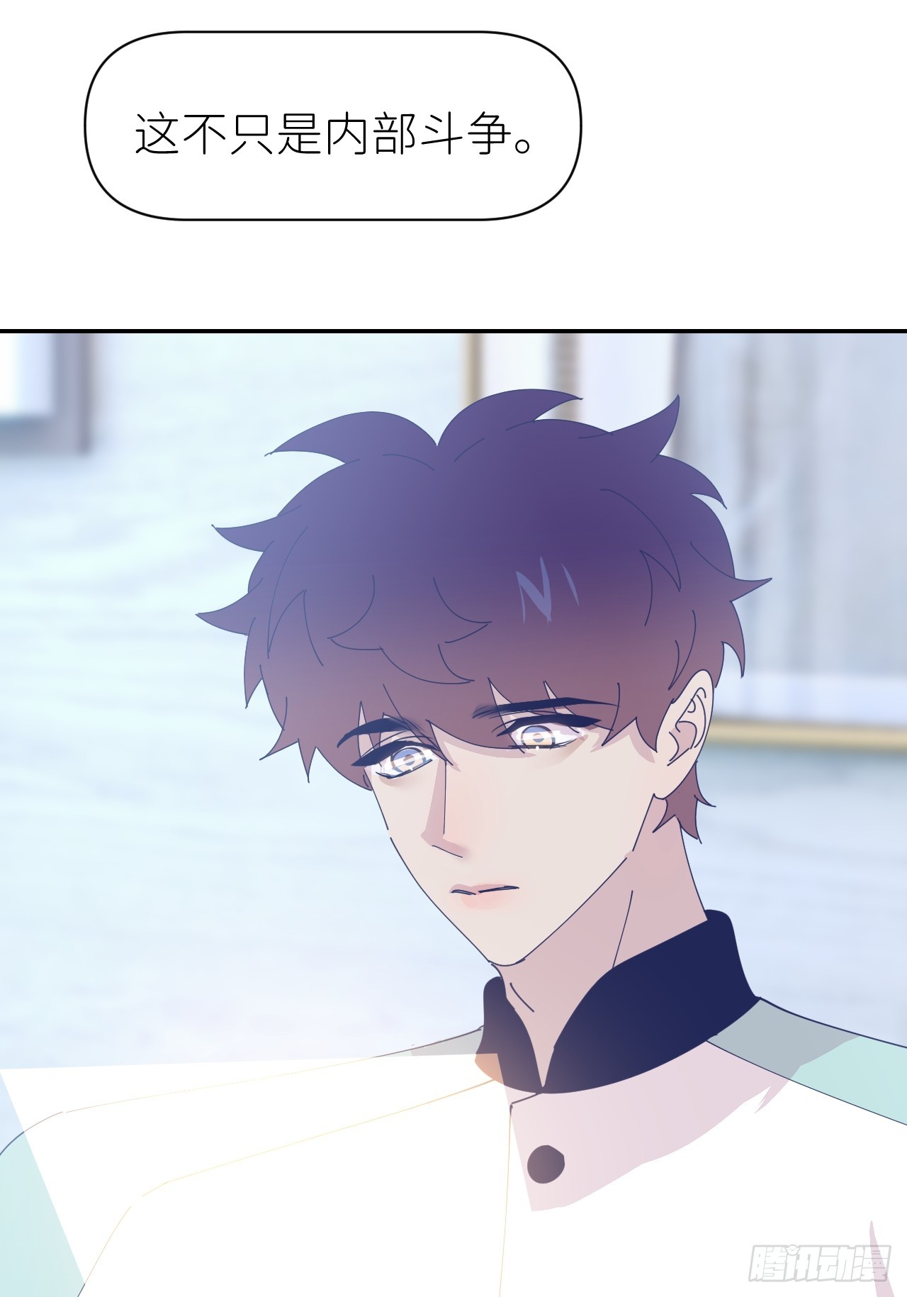 第六十六话 刺杀政要(1/2)-第67话