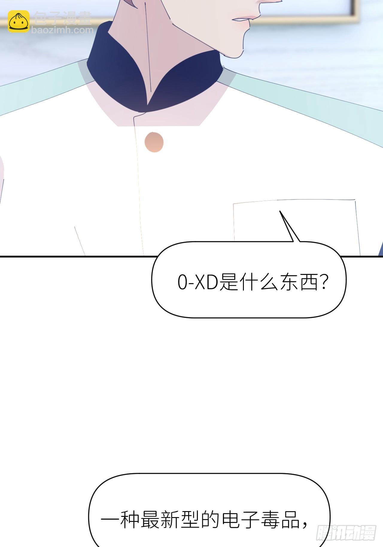 第六十六话 刺杀政要(1/2)-第67话