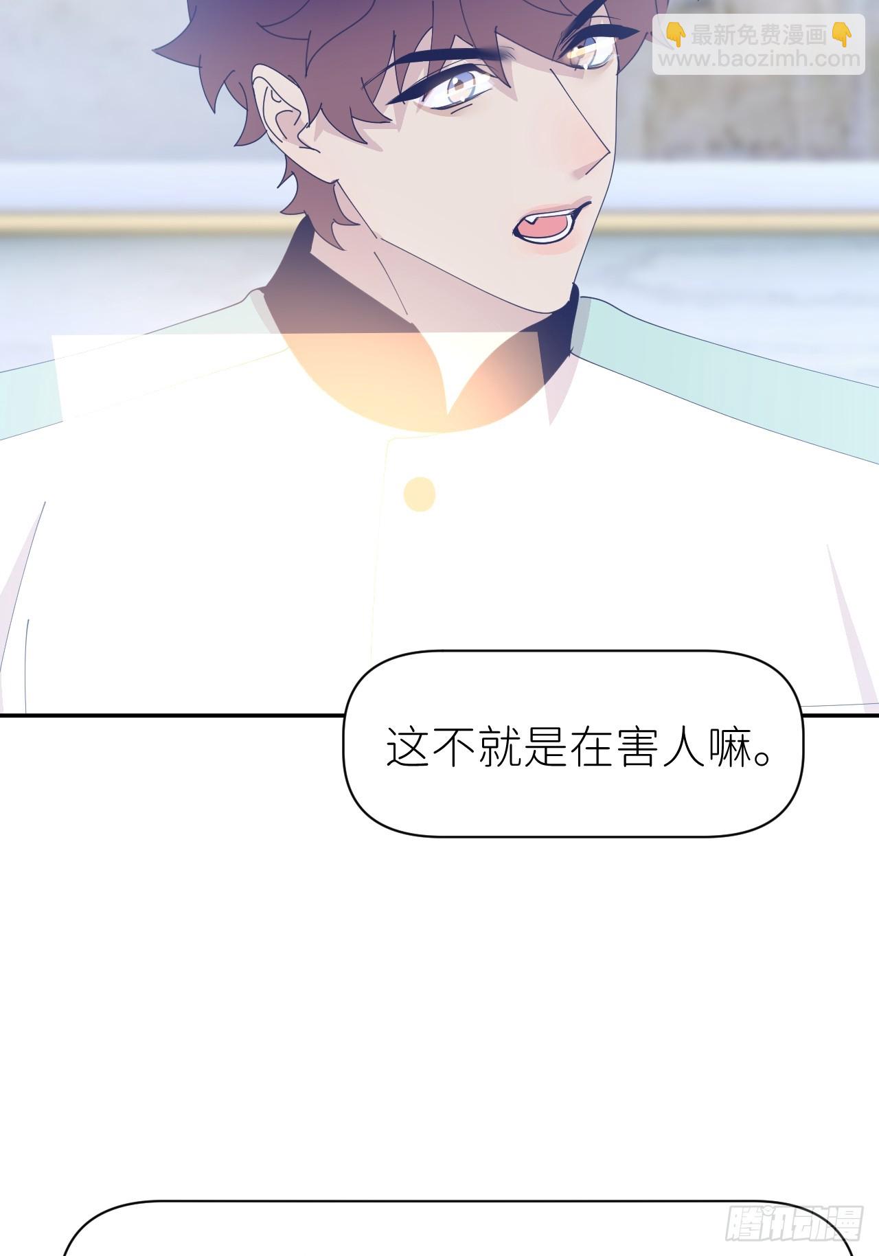 第六十六话 刺杀政要(1/2)-第67话