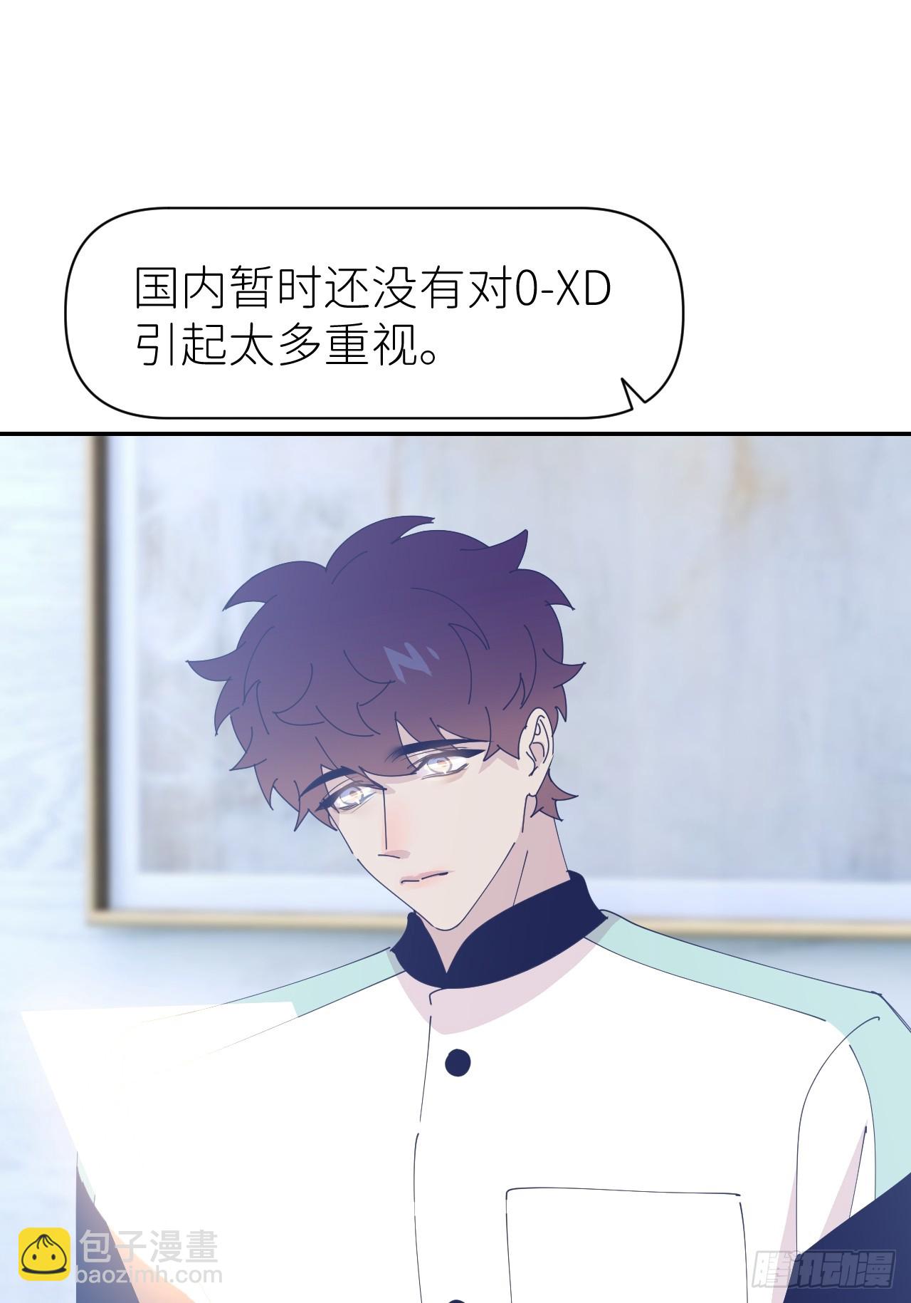 第六十六话 刺杀政要(1/2)-第67话