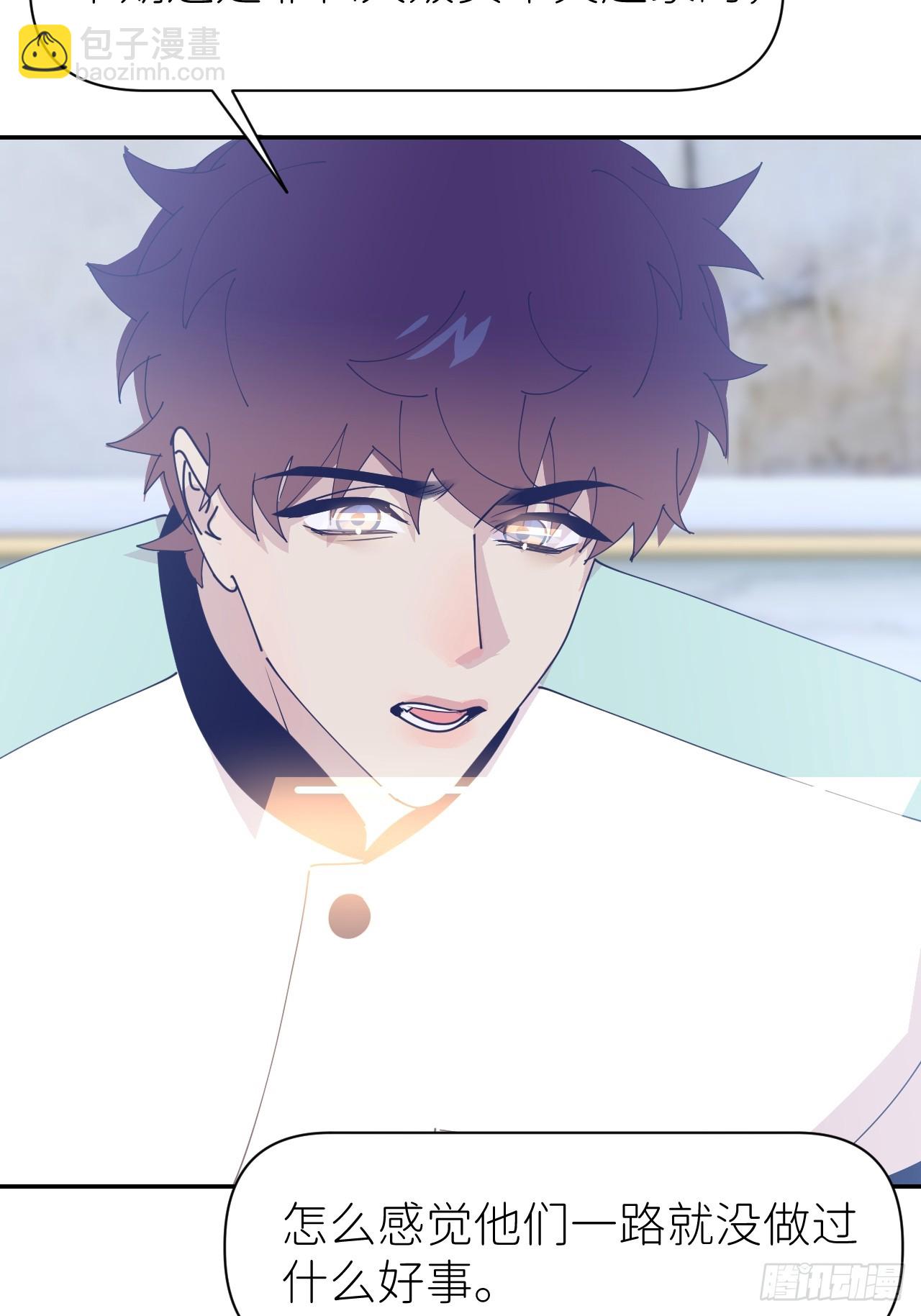 第六十六话 刺杀政要(1/2)-第67话