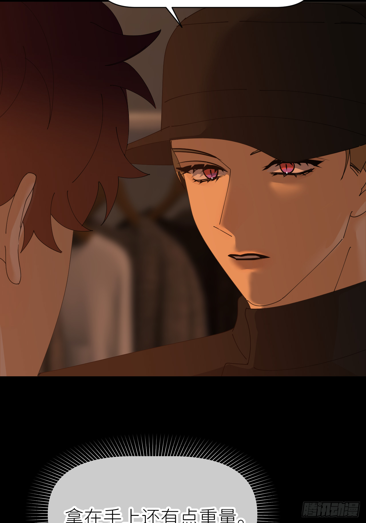 第七十话 张金辞凯(1/2)-第71话