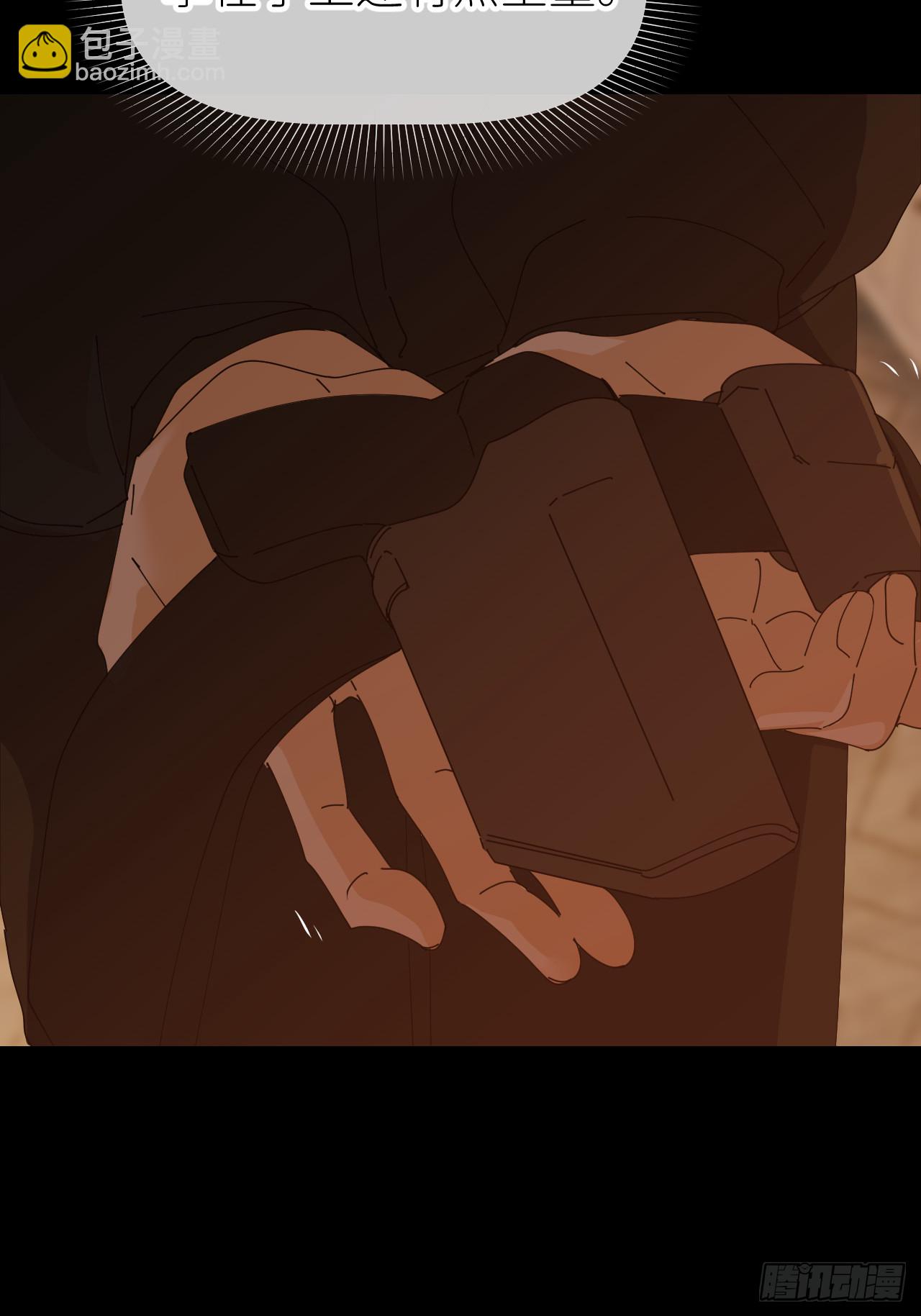 第七十话 张金辞凯(1/2)-第71话