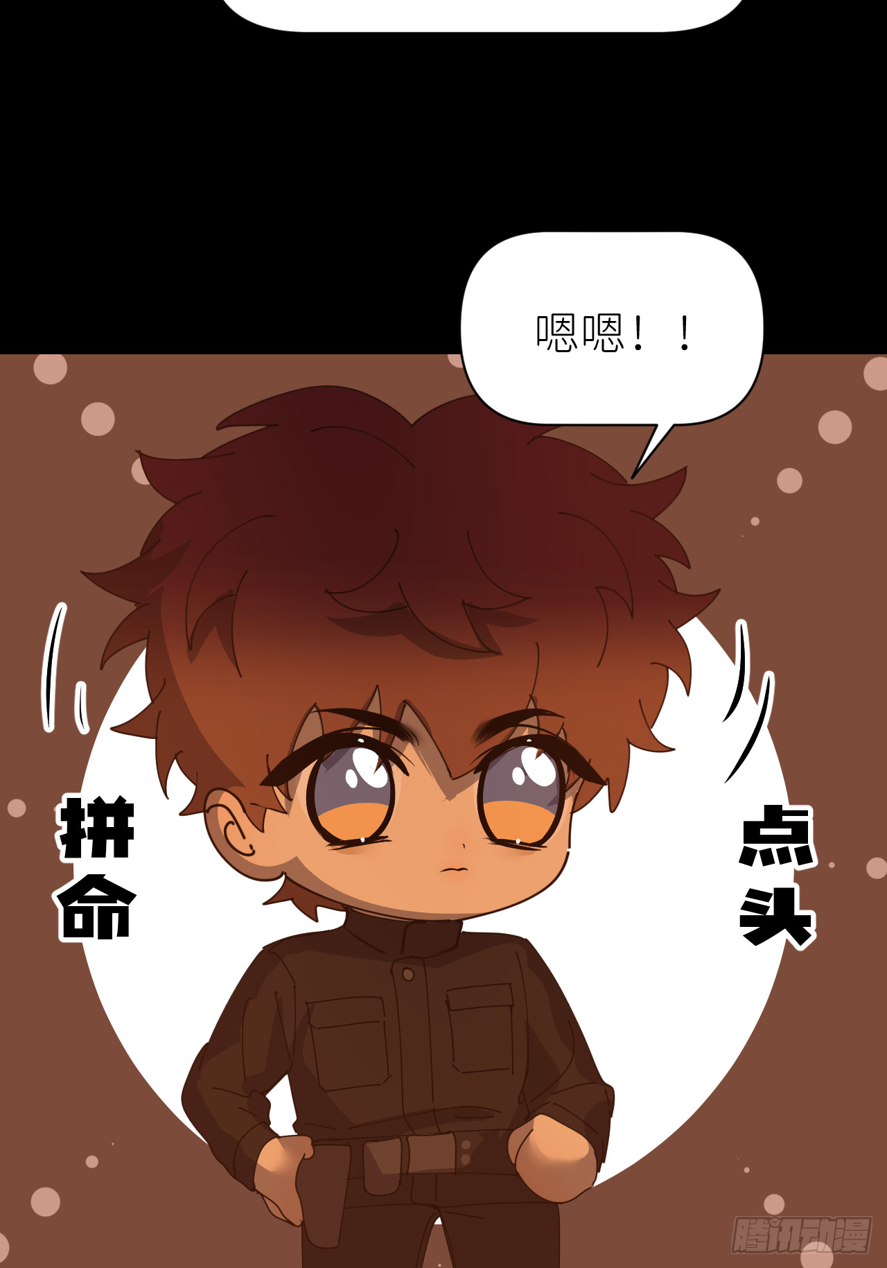 第七十话 张金辞凯(1/2)-第71话