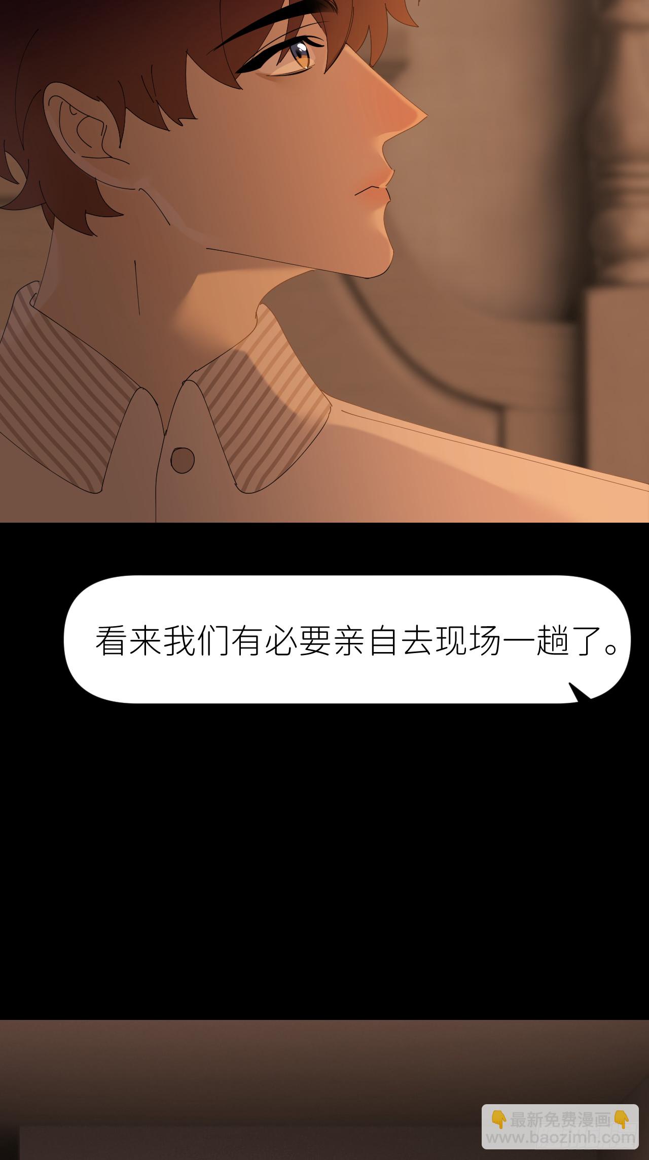 第七十话 张金辞凯(1/2)-第71话