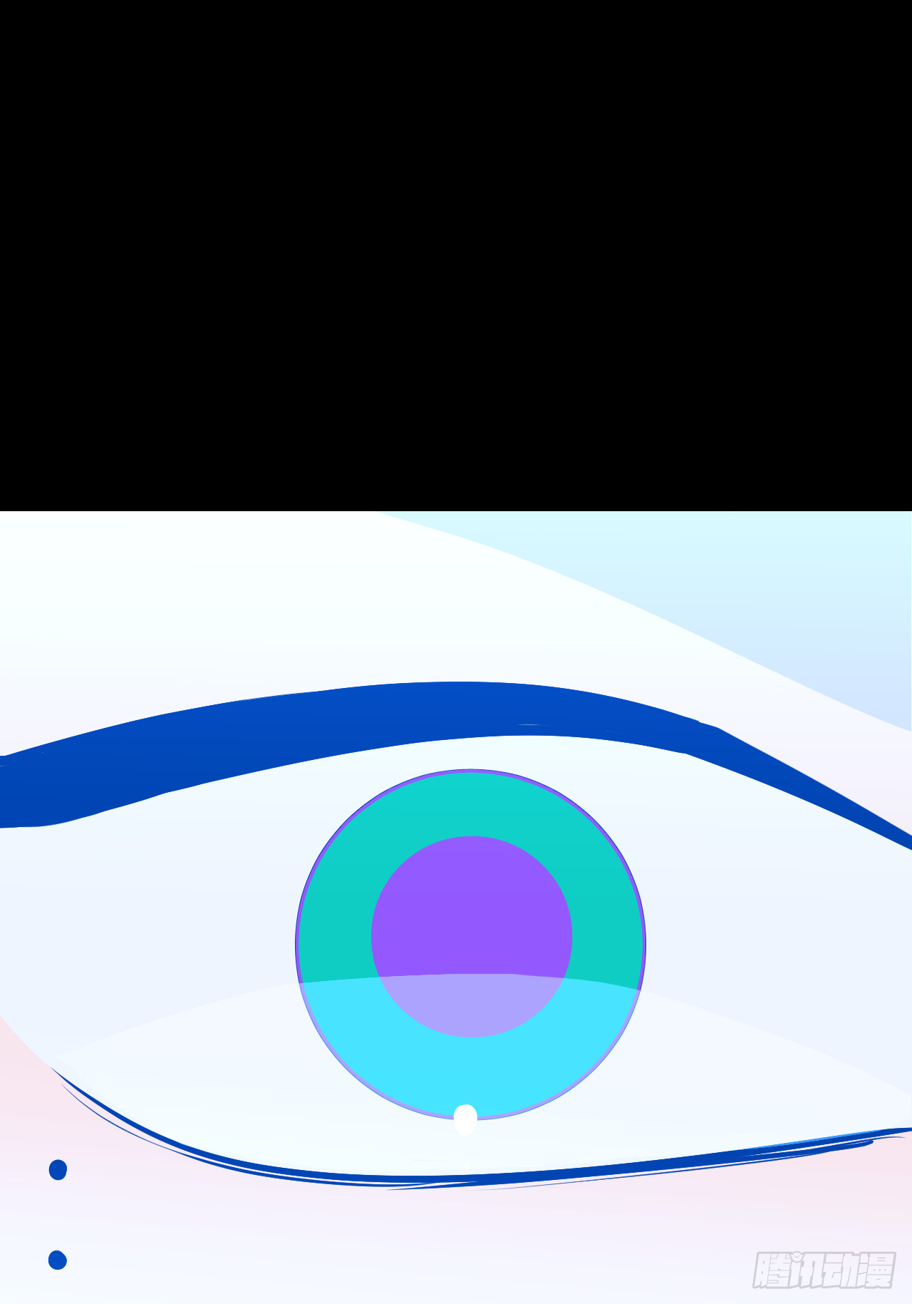 第七十二话 最坏终局(1/2)-第73话