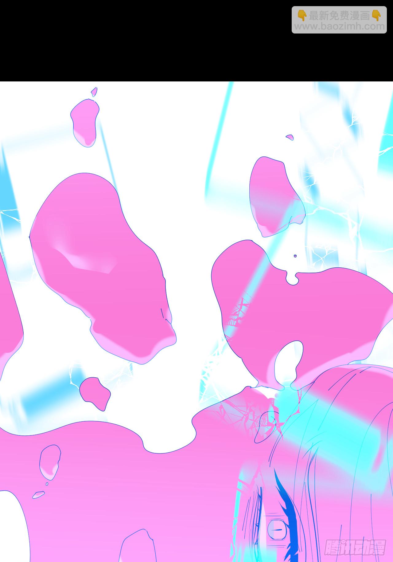 第七十二话 最坏终局(1/2)-第73话