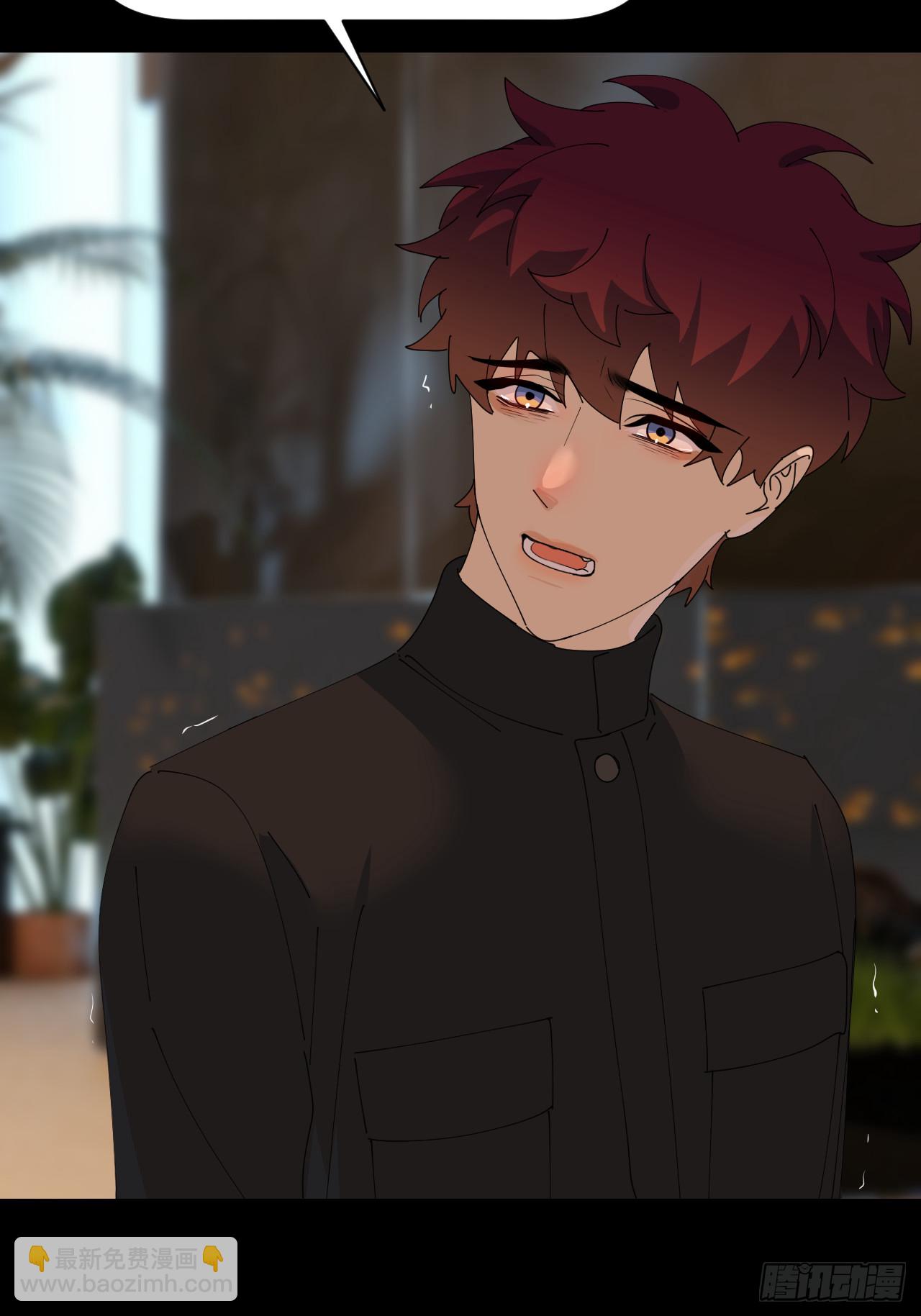 第七十四话 问题显露(1/2)-第75话