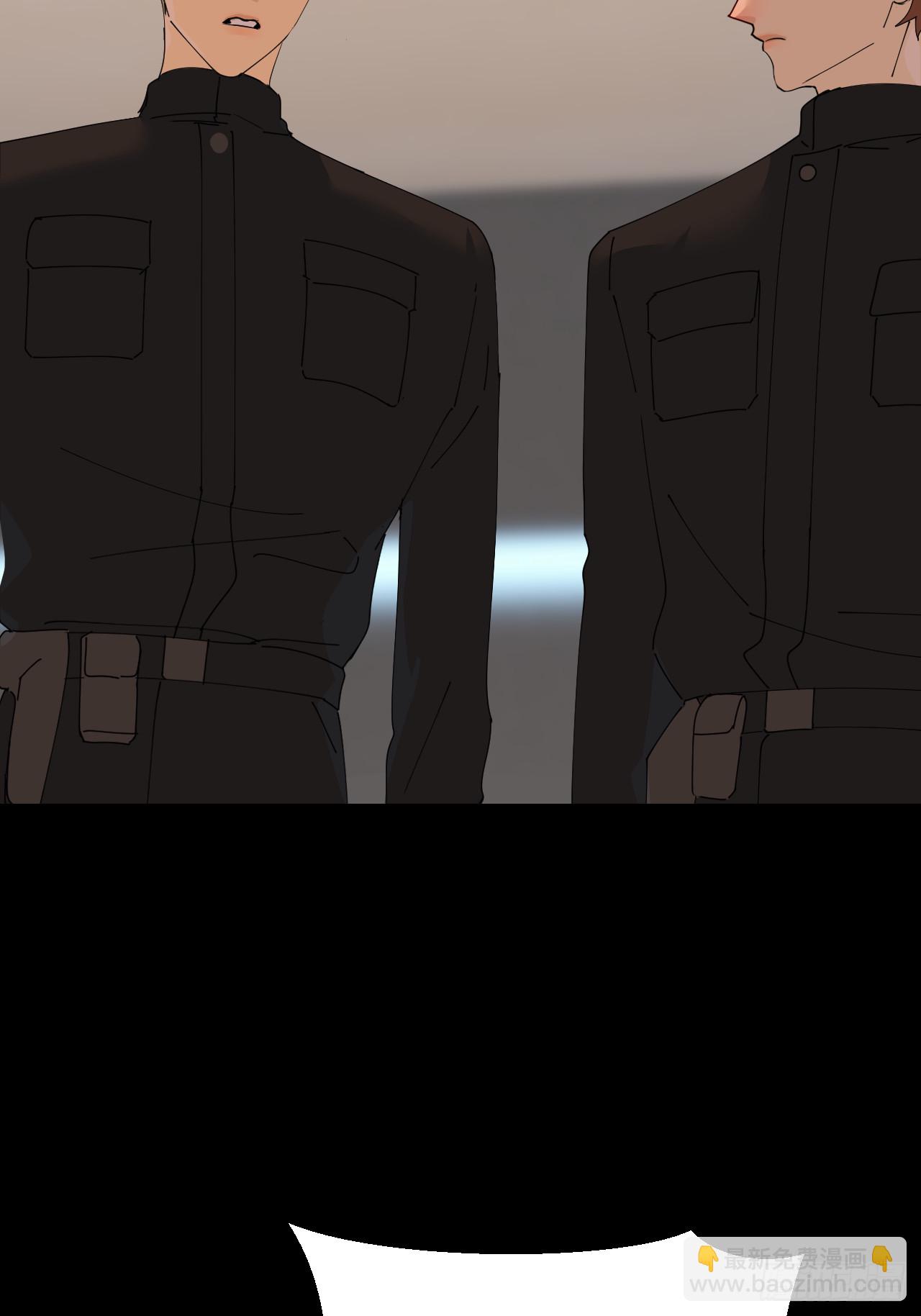 第七十四话 问题显露(1/2)-第75话