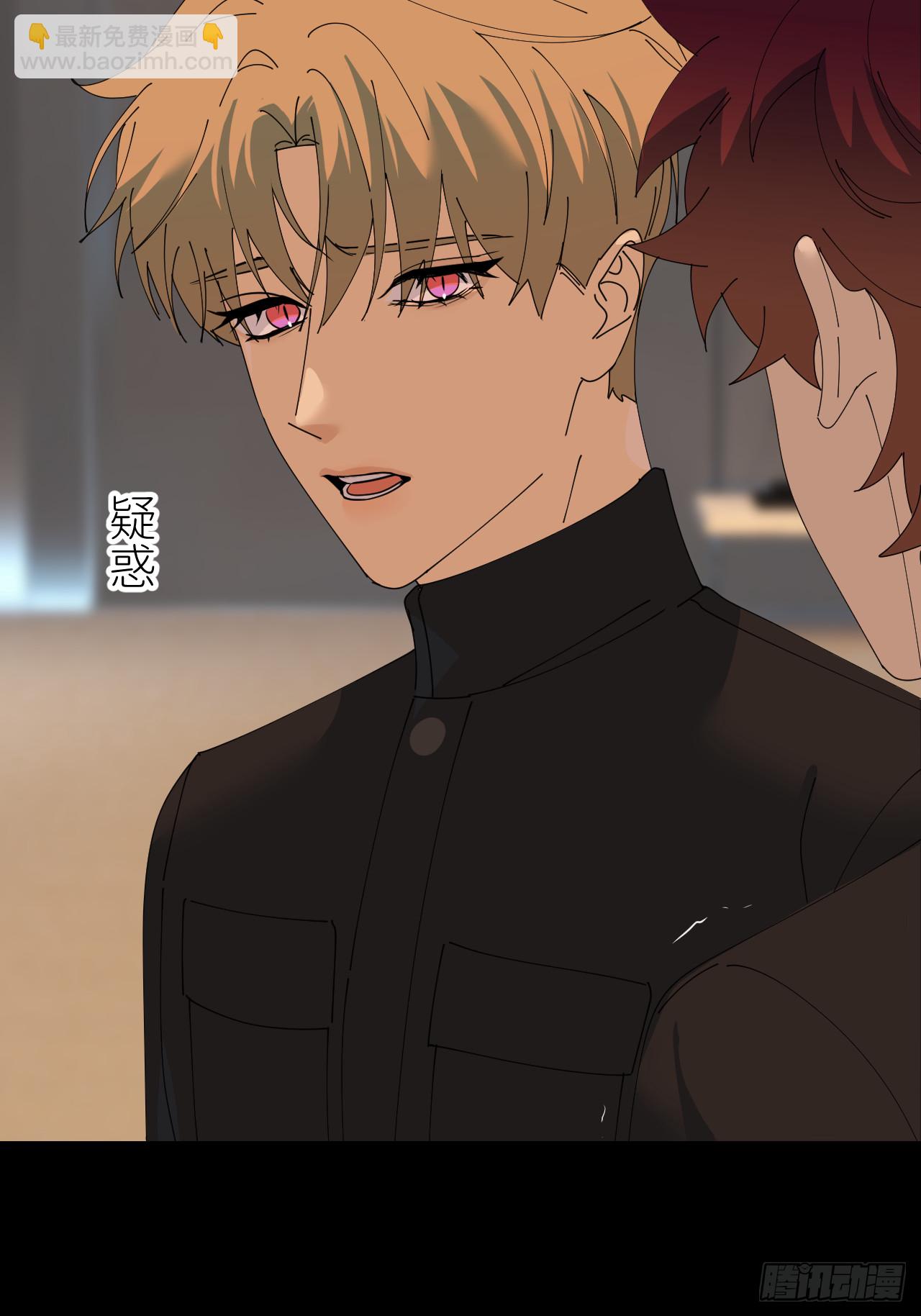 第七十四话 问题显露(1/2)-第75话