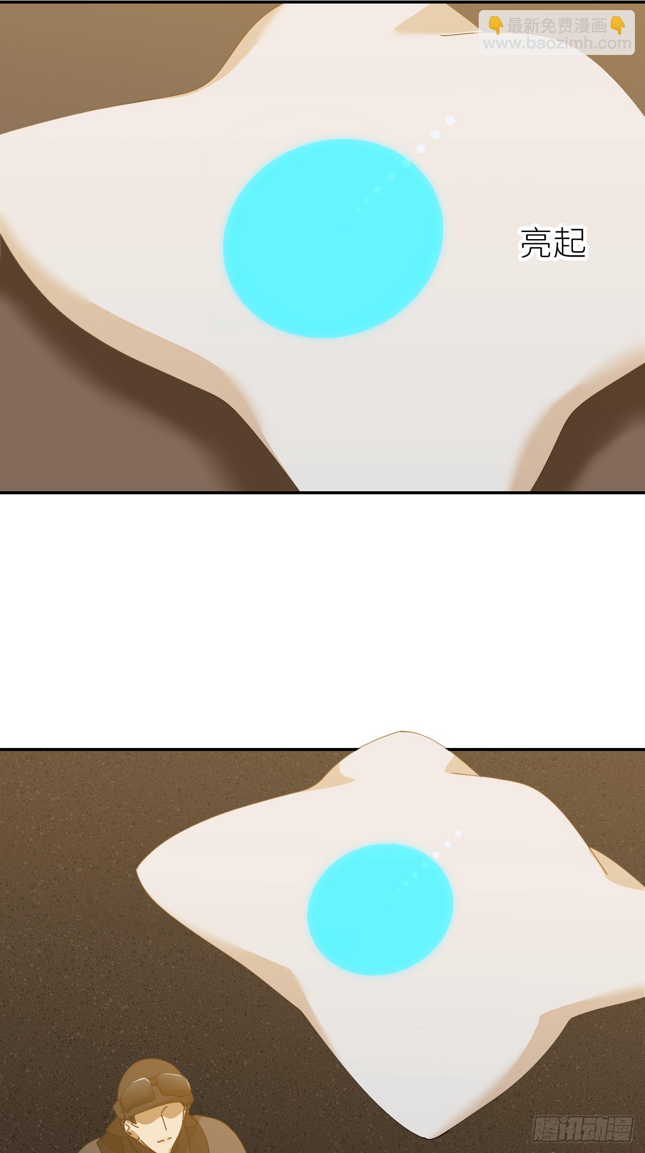 第七十六话 不要分开(1/2)-第77话