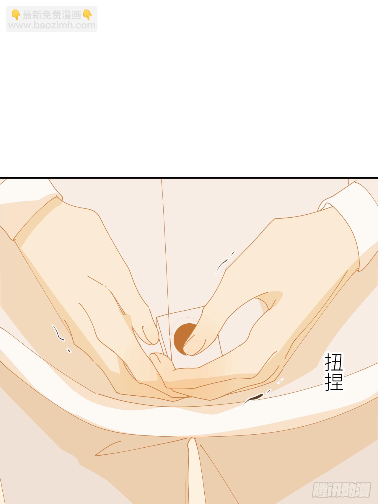第七十六话 不要分开(1/2)-第77话