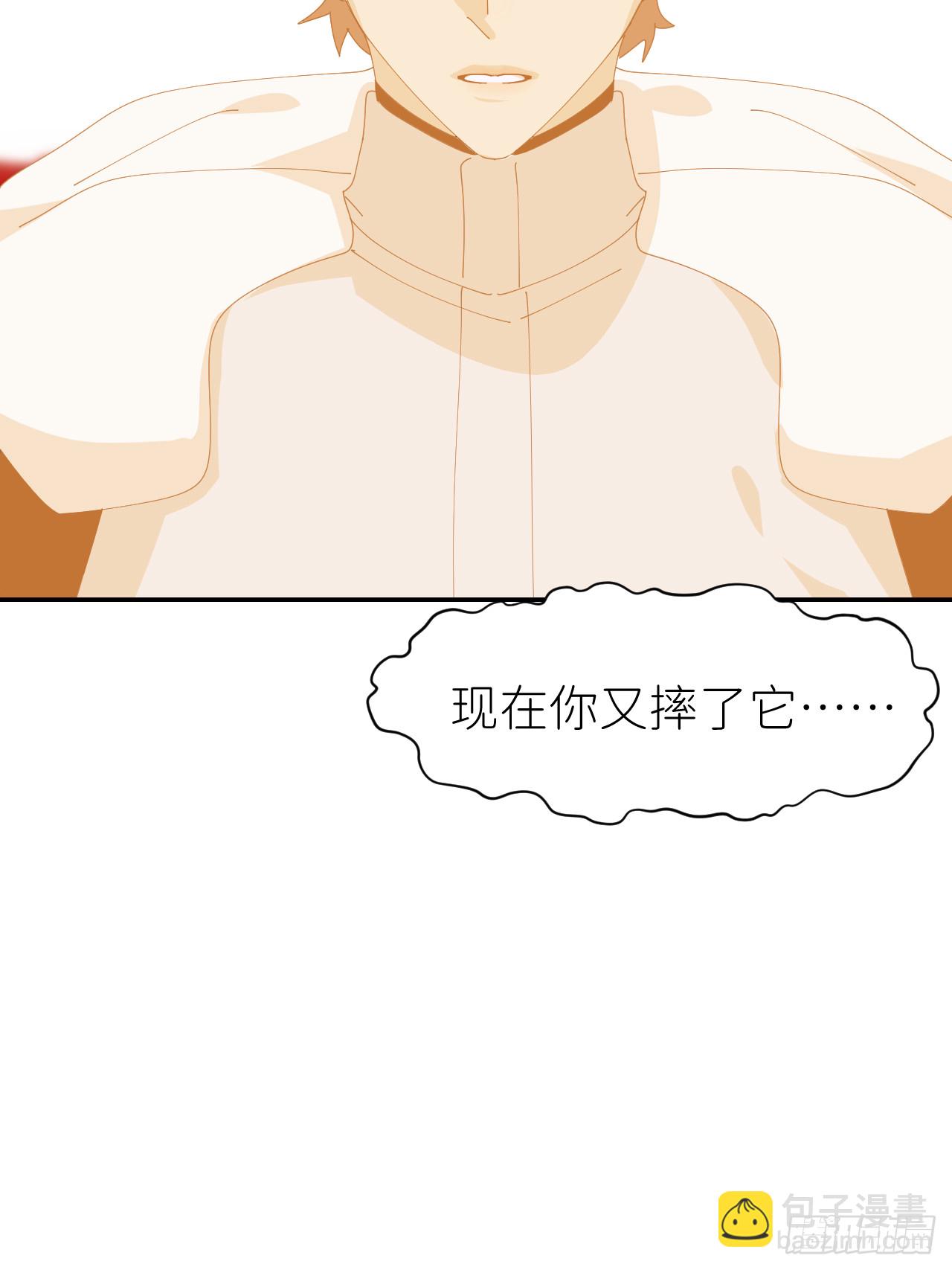 第七十六话 不要分开(1/2)-第77话