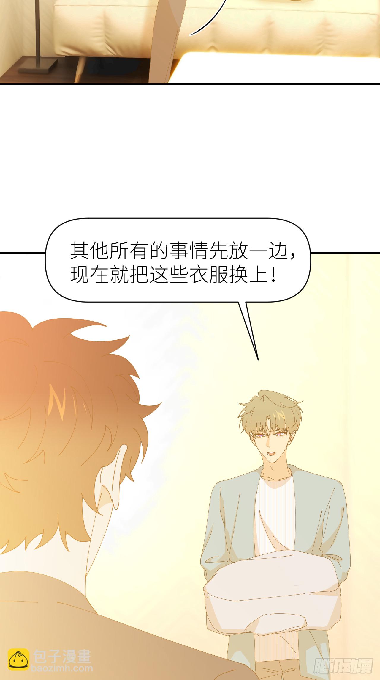 第七十六话 不要分开(1/2)-第77话