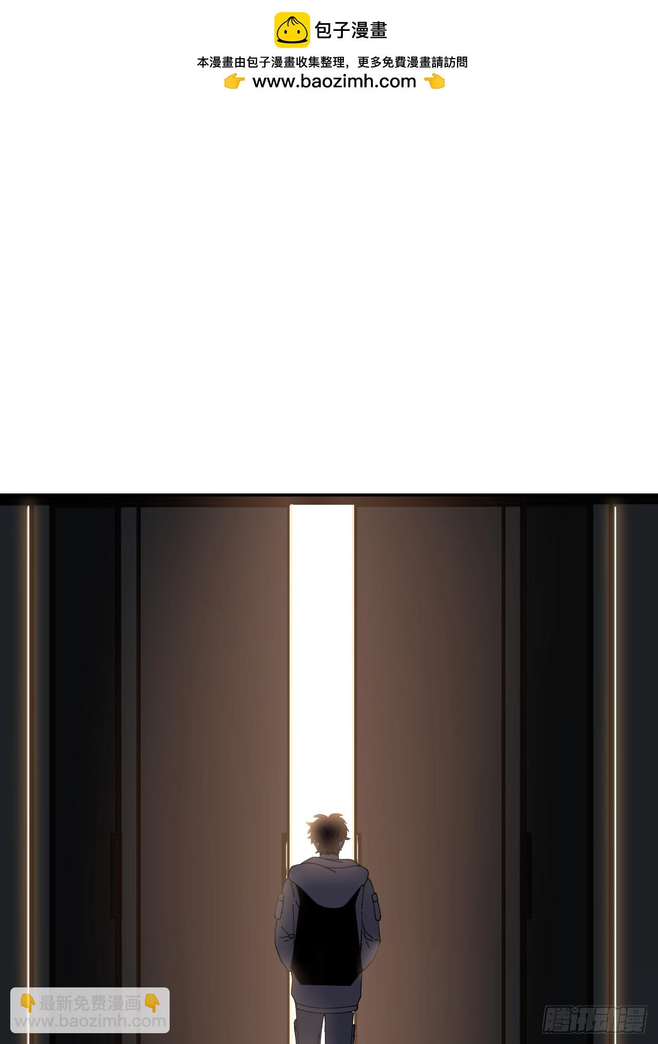 第七十八话 独自生活(1/2)-第79话