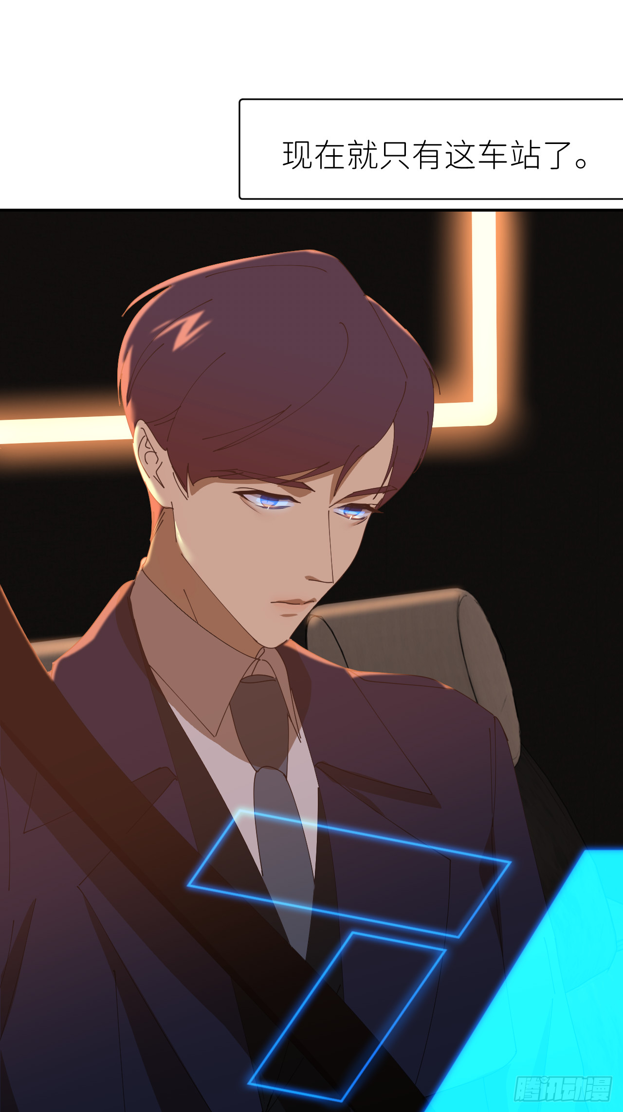 第七十八话 独自生活(1/2)-第79话