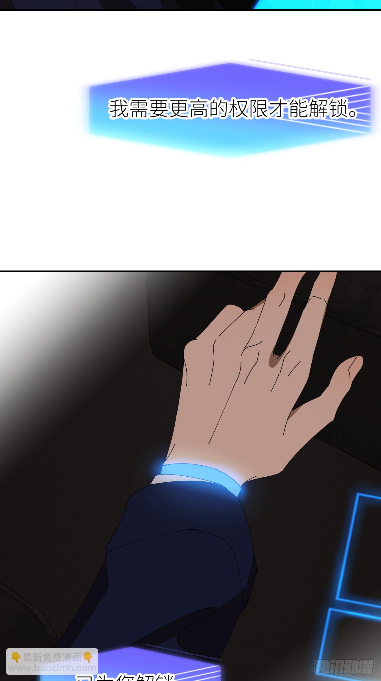 第七十八话 独自生活(1/2)-第79话